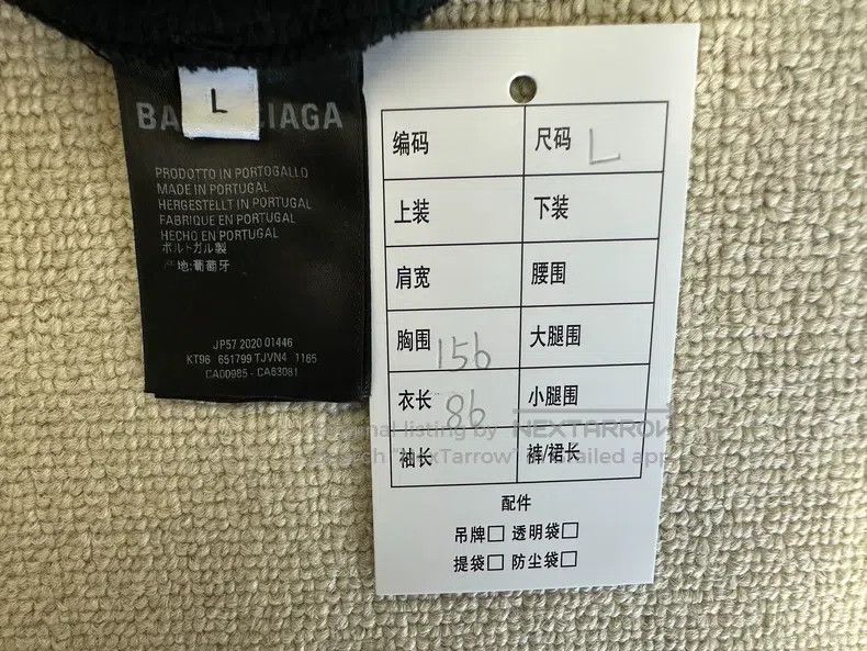 Balenciaga Balenciaga Signature Destroyed Hoodie Sweatshirt Size US L / EU 52-54 / 3 - 5 Thumbnail