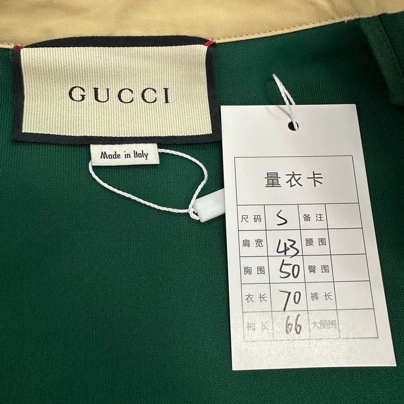 Gucci GucciLogo logo beige and green color block lapel zipper jac Size US S / EU 44-46 / 1 - 4 Thumbnail