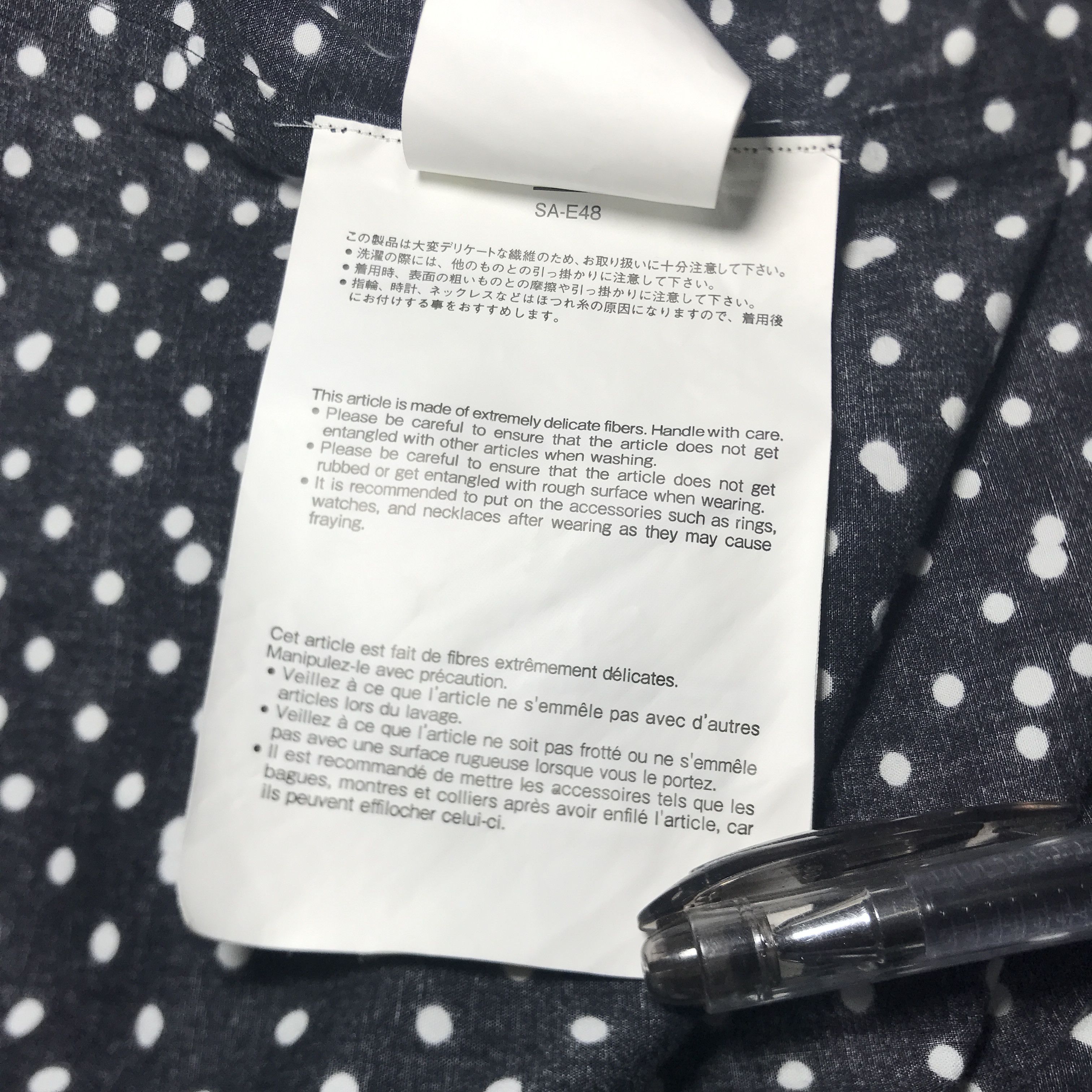 Sacai SACAI SPRING SUMMER COLLECTION 2019 Size M / US 6-8 / IT 42-44 - 12 Thumbnail