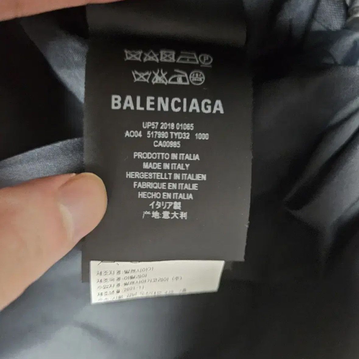 Balenciaga Balenciaga AW16 Swing Ski Jacket parka in BLACK Size US M / EU 48-50 / 2 - 7 Thumbnail
