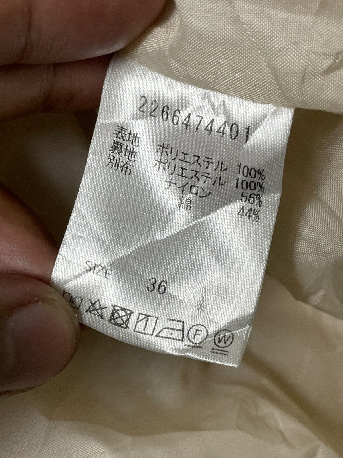 Japanese Brand × Vintage SALOON Japanese Brand Sherpa Hoodie Jacket (88) Size US XS / EU 42 / 0 - 8 Thumbnail