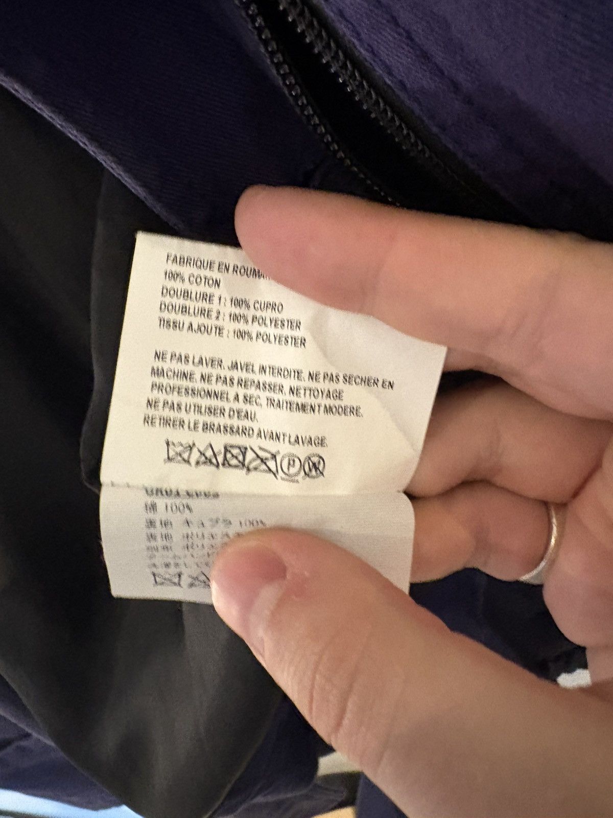 GR-Uniforma Dover Street Markrt x Gosha Rubchinski GR - Uniforma Coat Size US M / EU 48-50 / 2 - 5 Thumbnail