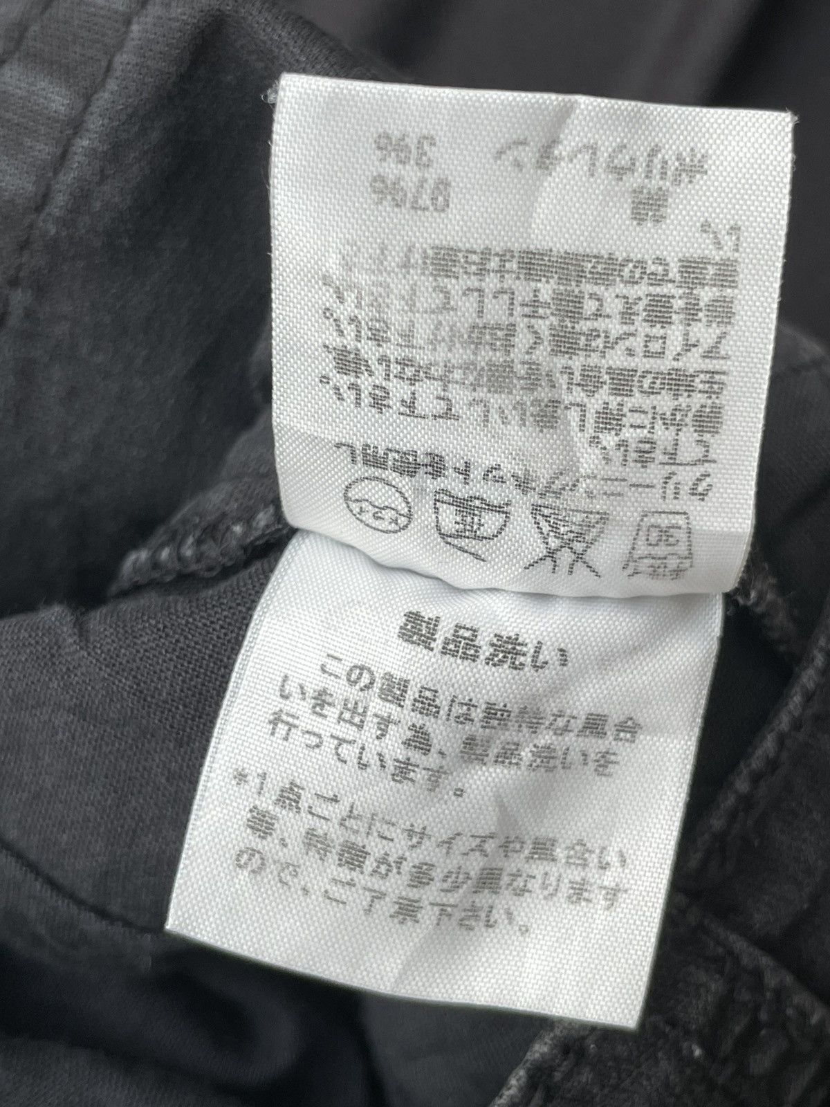 Final Home Vintage Final Home Issey Miyake Black Tactical Pants Size US 36 / EU 52 - 8 Thumbnail