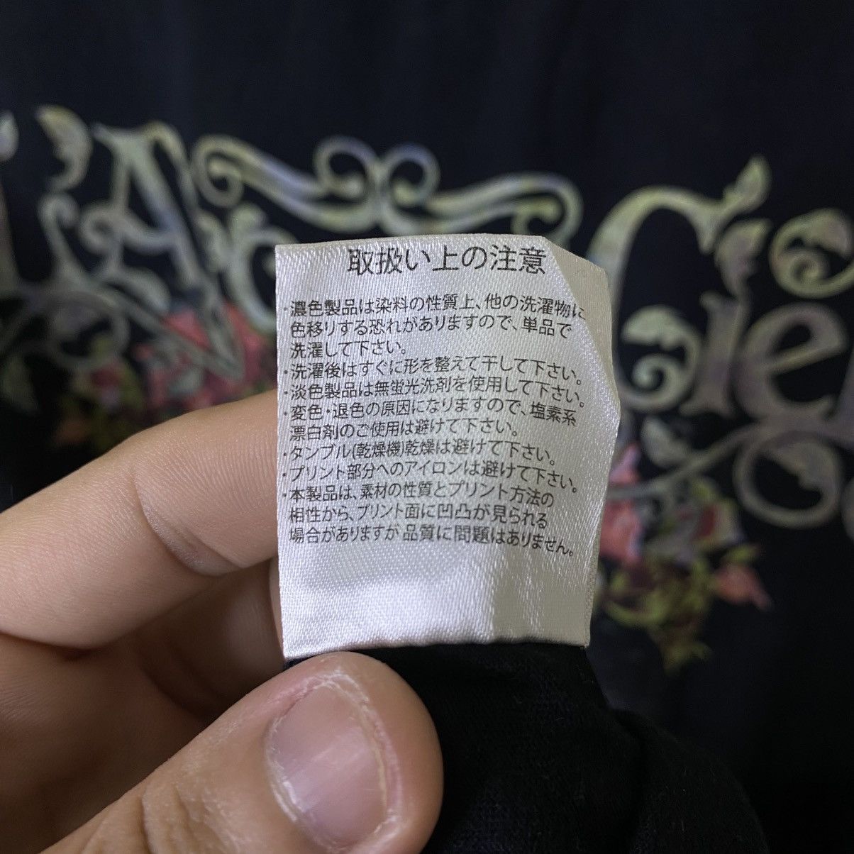 Band Tees L'Arc-en-Ciel Japanese Rock Band Live At National Stadium T Size US M / EU 48-50 / 2 - 5 Thumbnail