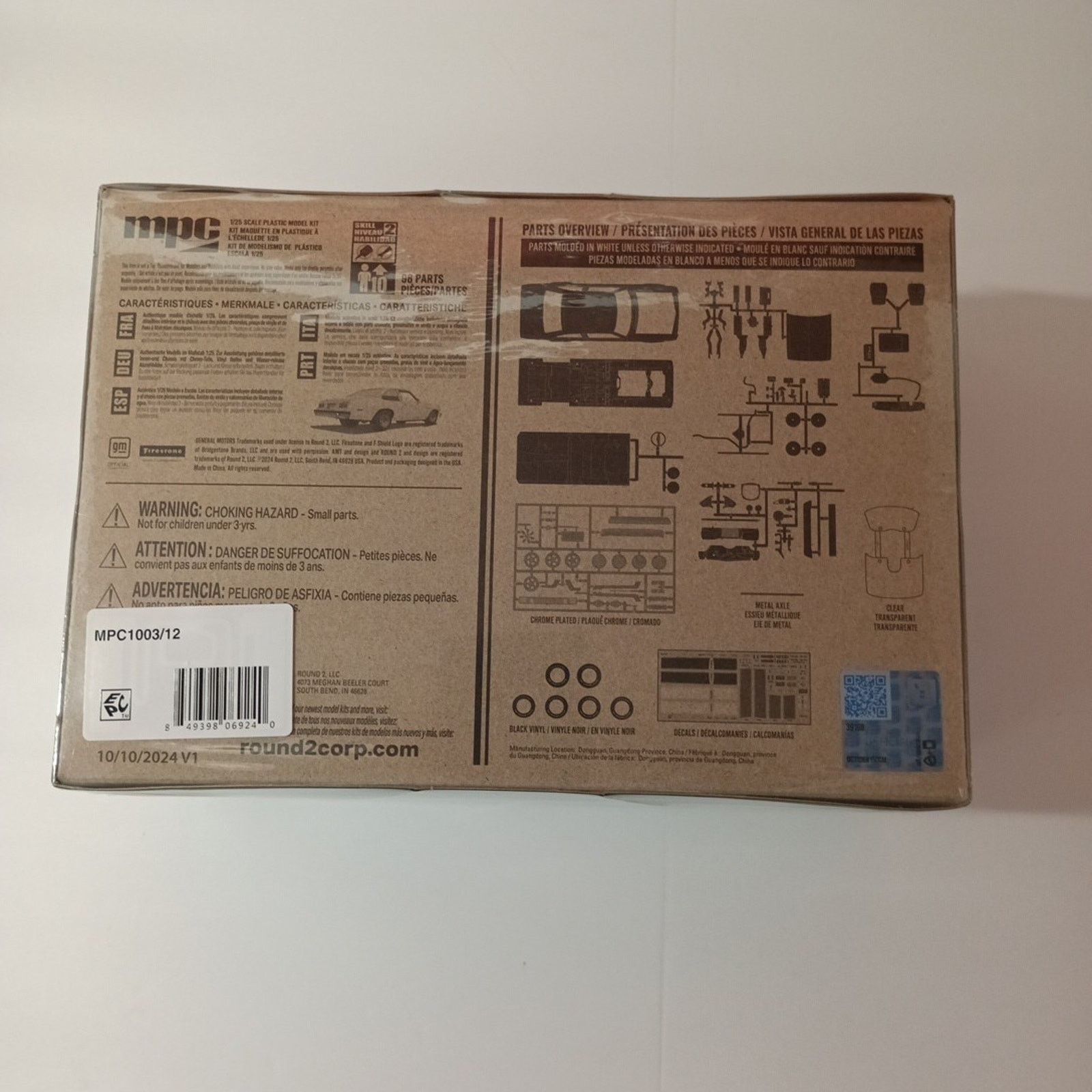 Other MPC 1:25 Scale 1979 Chevy Nova Plastic Model Kit MPC1003 Size ONE SIZE - 5 Thumbnail