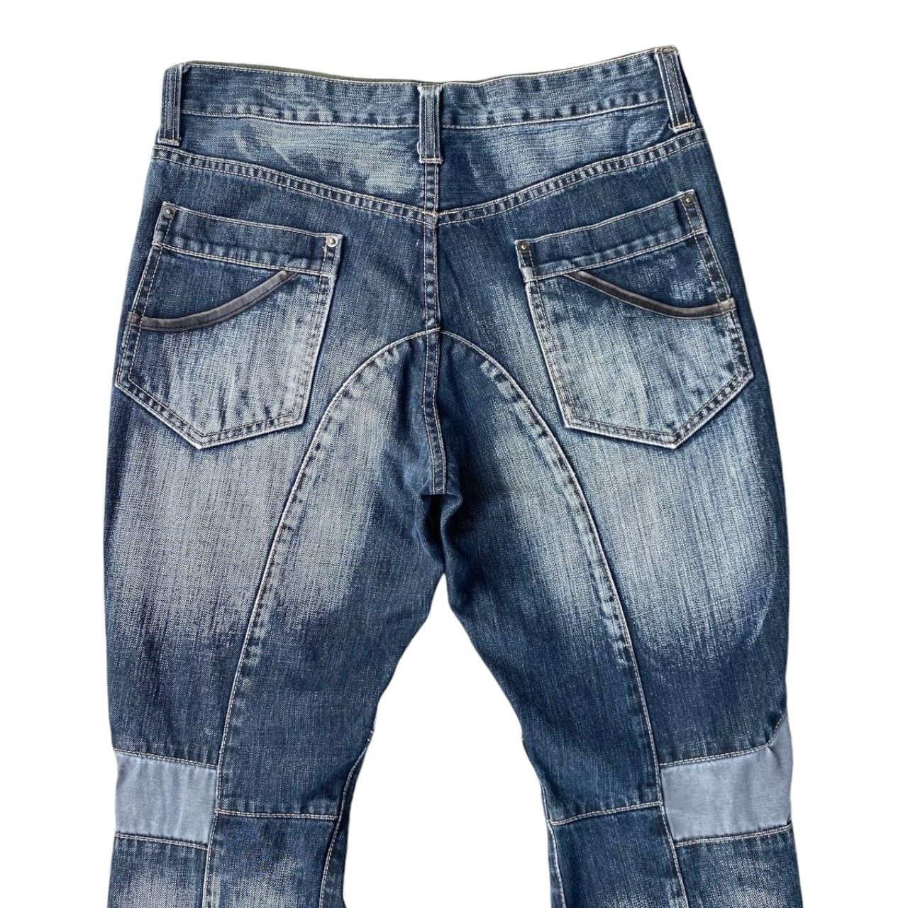 5351 POUR LES HOMMES × PPFM × Seditionaries PPFM BONDAGE GHOSTCLAW MARK SPIRAL KNEE ZIPPER FADEDWASH Size US 30 / EU 46 - 6 Thumbnail