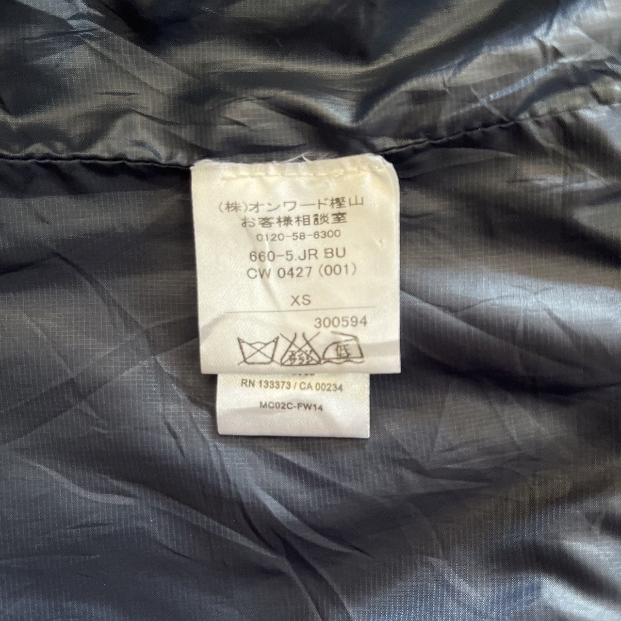 Opening Ceremony Opening Ceremony Wool Jacket Size US XS / EU 42 / 0 - 10 Thumbnail