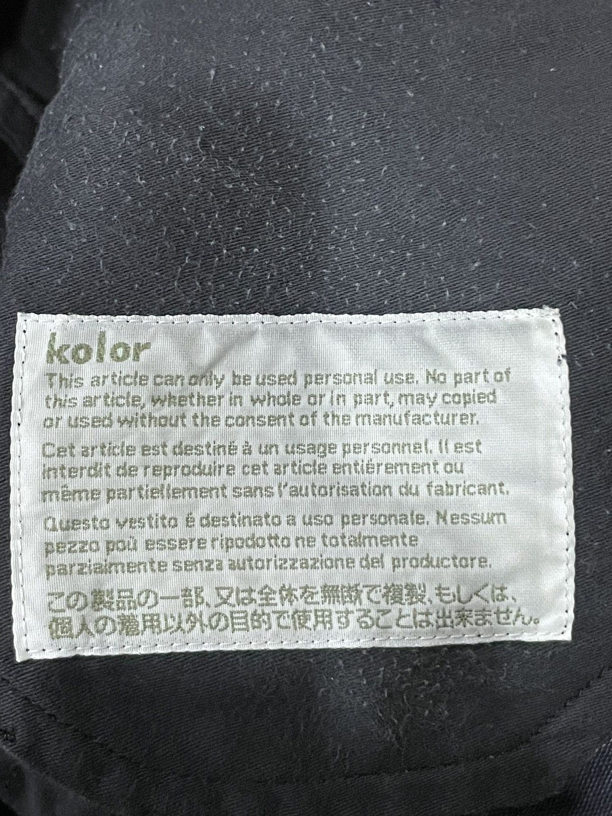 Kolor Kolor ss12 wrinkle finished Pants Size US 34 / EU 50 - 4 Thumbnail