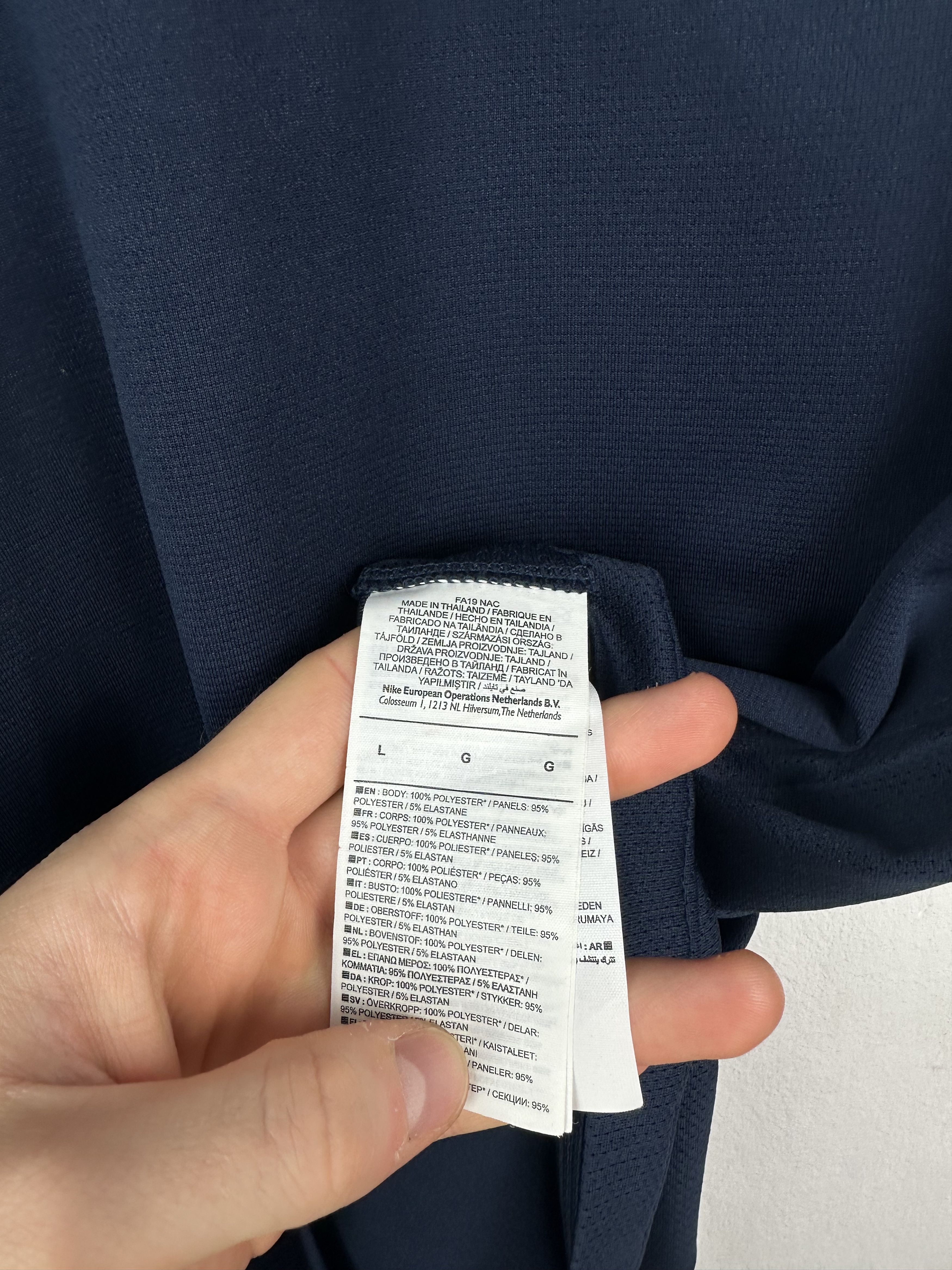 Chelsea Nike Football Shirt 2023 Soccer Rare Jersey Hype