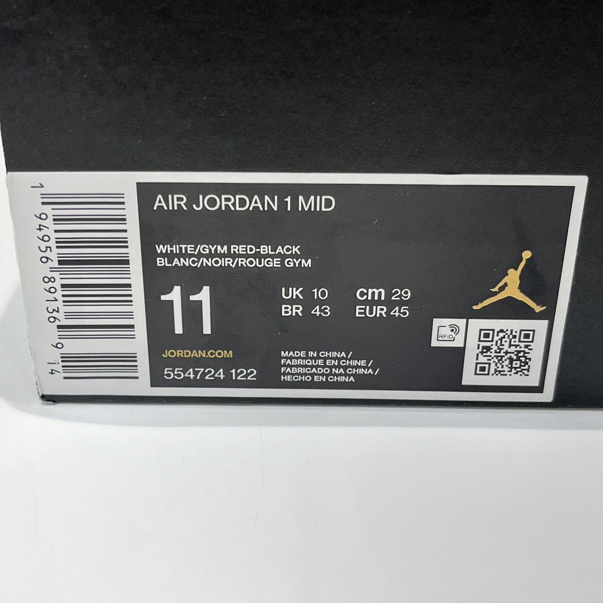 Nike Air Jordan 1 Mid Gym Red Black White Size US 11 / EU 44 - 13 Thumbnail