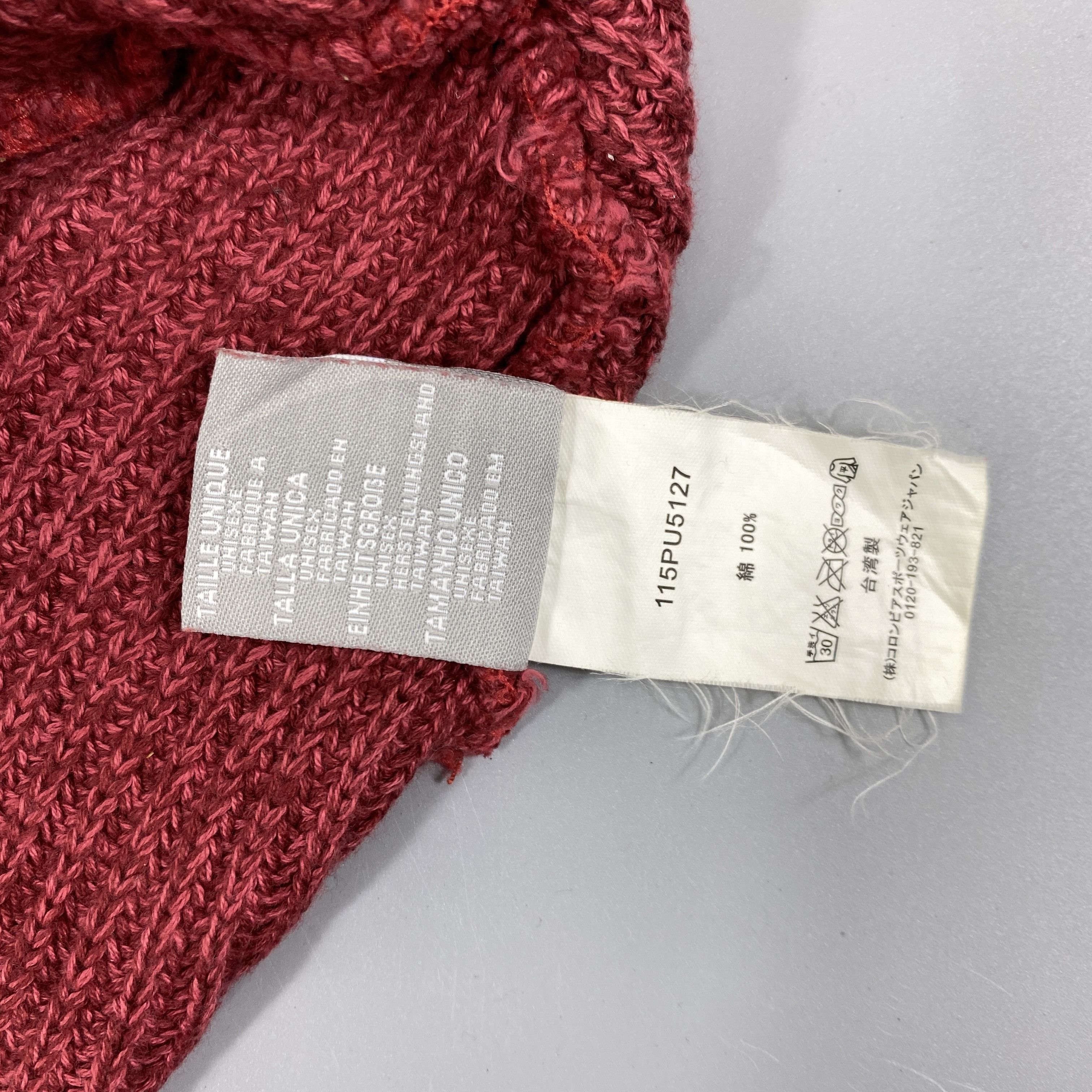 Columbia Columbia SPORTSWEAR EST. 1938 -BN682 Size ONE SIZE - 7 Thumbnail