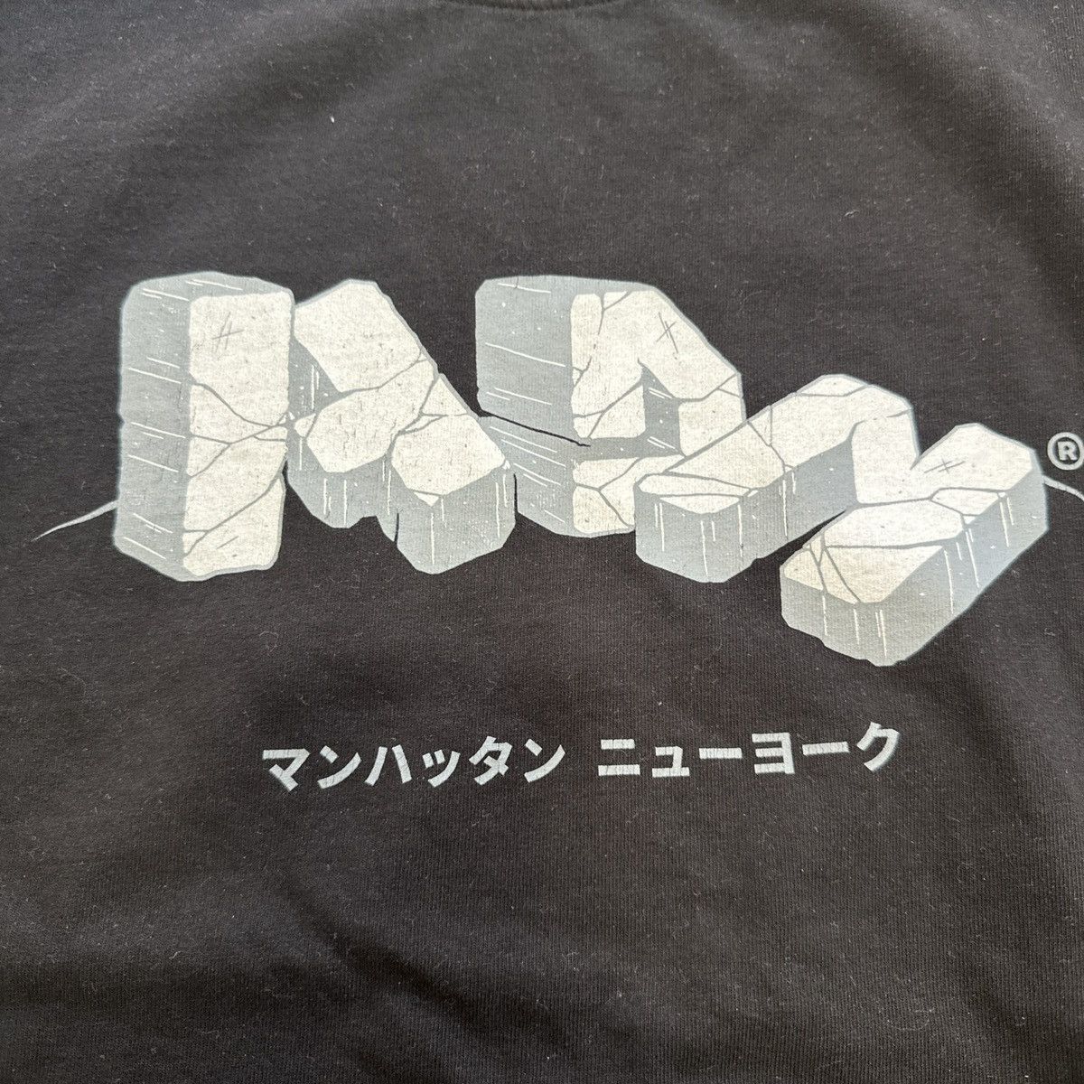 HIDDEN Hidden NY Artifact T Shirt SS21 Size US L / EU 52-54 / 3 - 3 Thumbnail