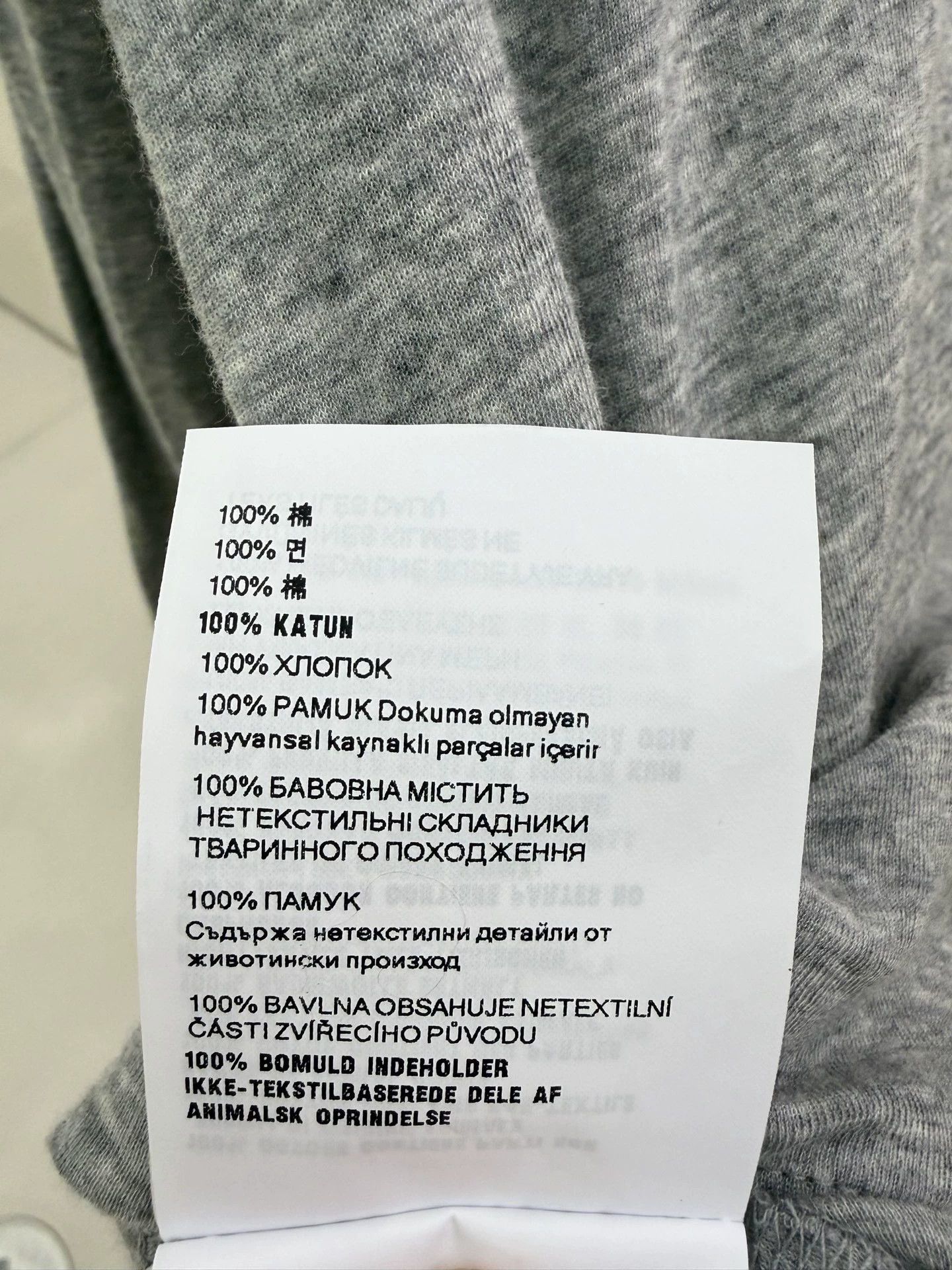 Miu Miu Miu Miu gray knit Polo XS Size XS / US 0-2 / IT 36-38 - 4 Thumbnail