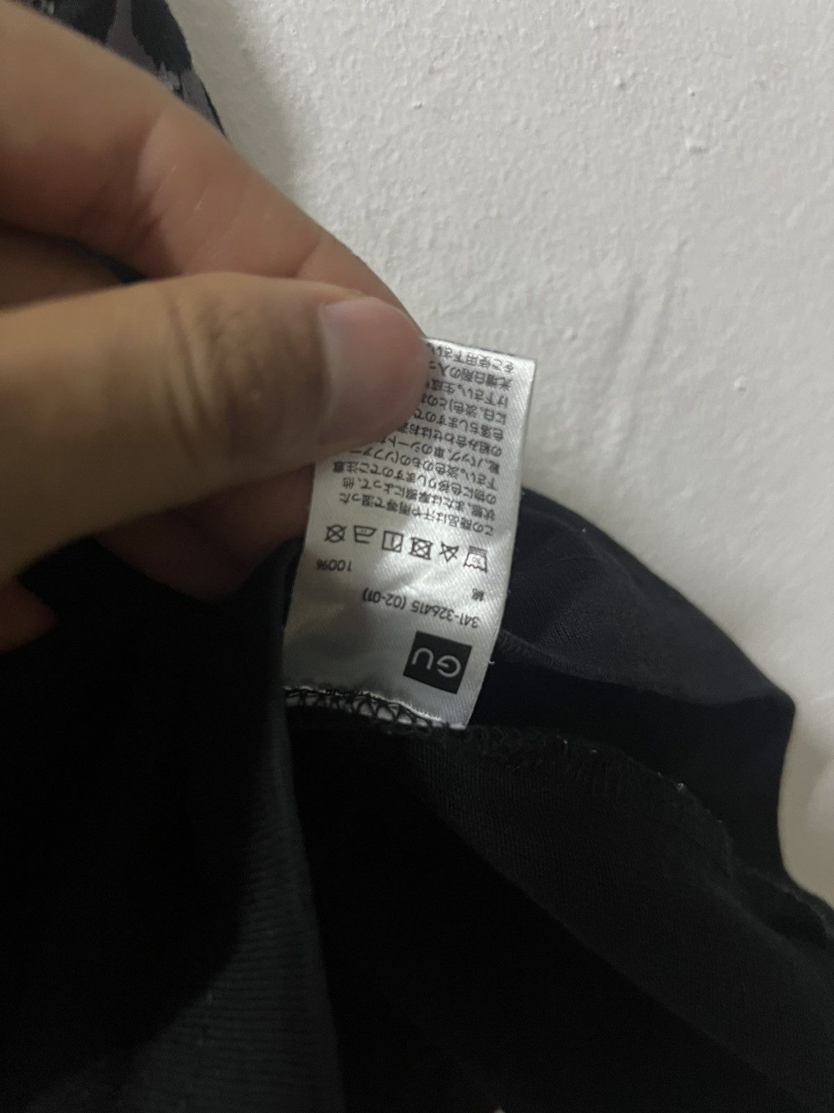 Sophnet. Vintage 1mw By Sophnet x Gu Japan Patterns Size US L / EU 52-54 / 3 - 9 Thumbnail