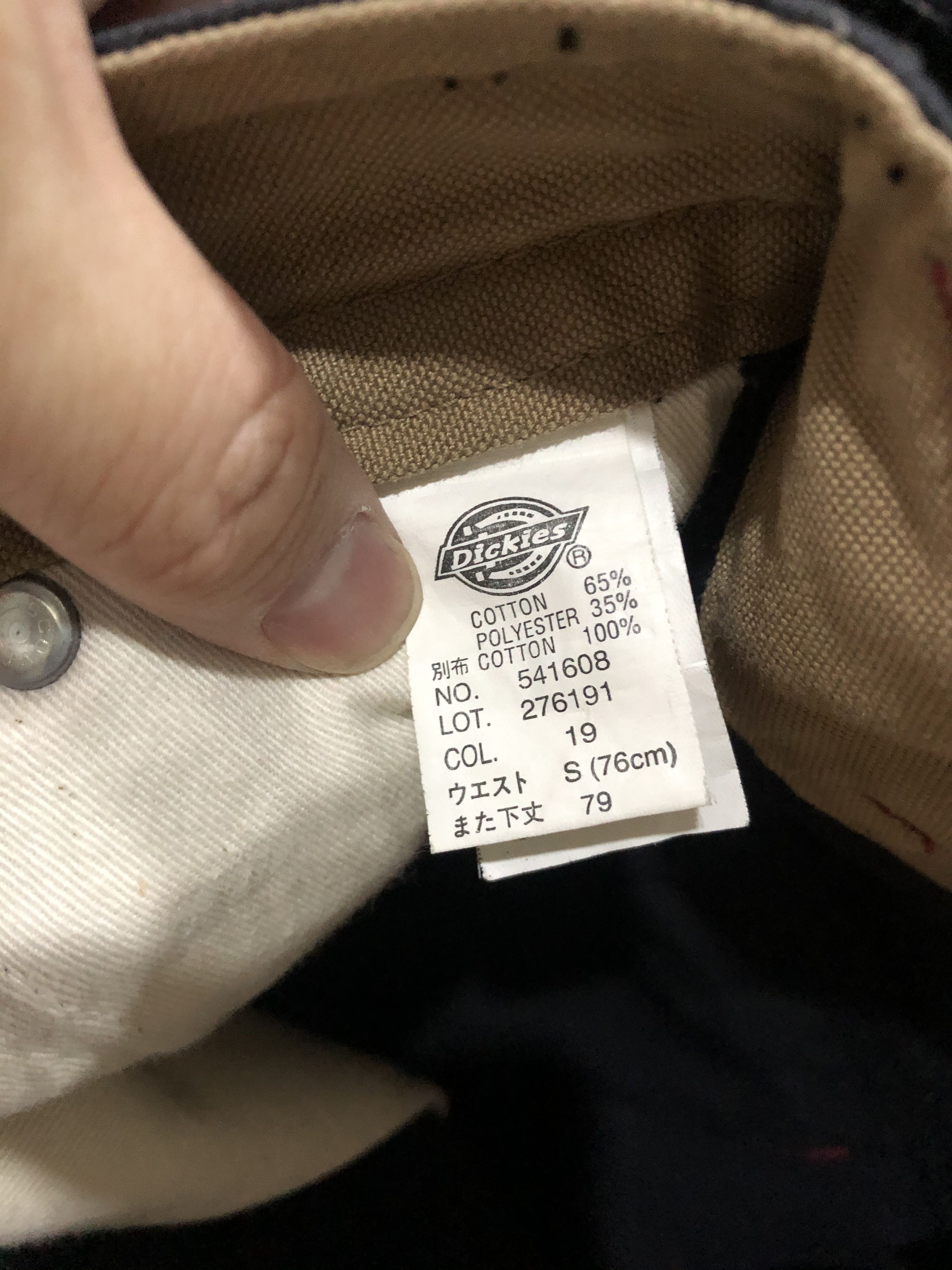 Dickies Vintage 90s Dickies 2 in 1 Work Pants Carhartt Style Size US 30 / EU 46 - 7 Thumbnail