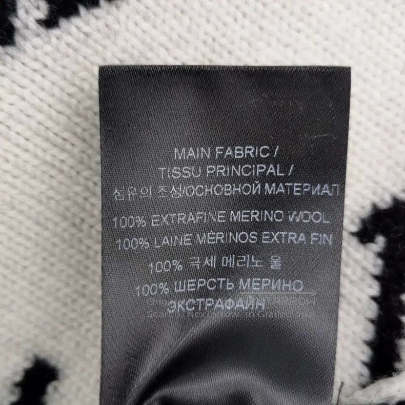 Vetements Vetements Wool letter logo round-neck long-sleeved sweater Size US M / EU 48-50 / 2 - 8 Thumbnail