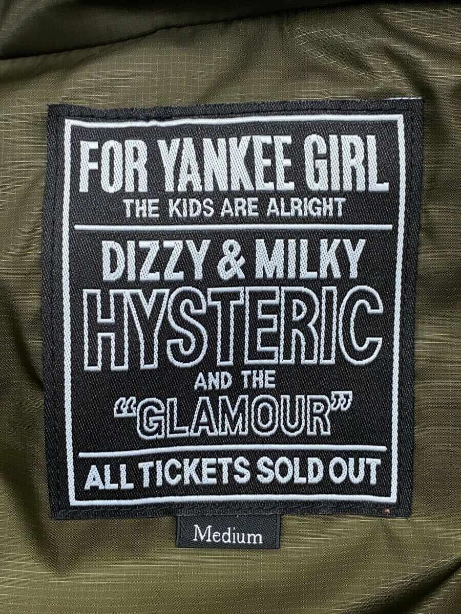 Hysteric Glamour Hysteric Glm Sound Revolution Monster Parka Nylon Mods Coat Size US M / EU 48-50 / 2 - 3 Thumbnail