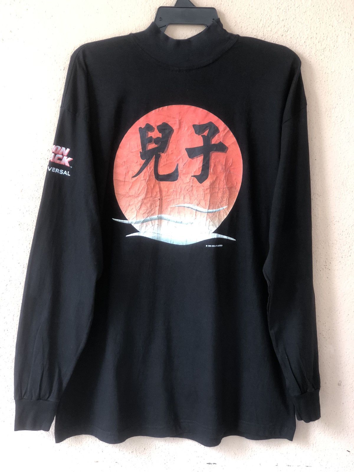 Vintage Vintage 90s VANISHING SON Action Martial Art Movie Size US XL / EU 56 / 4 - 1 Thumbnail