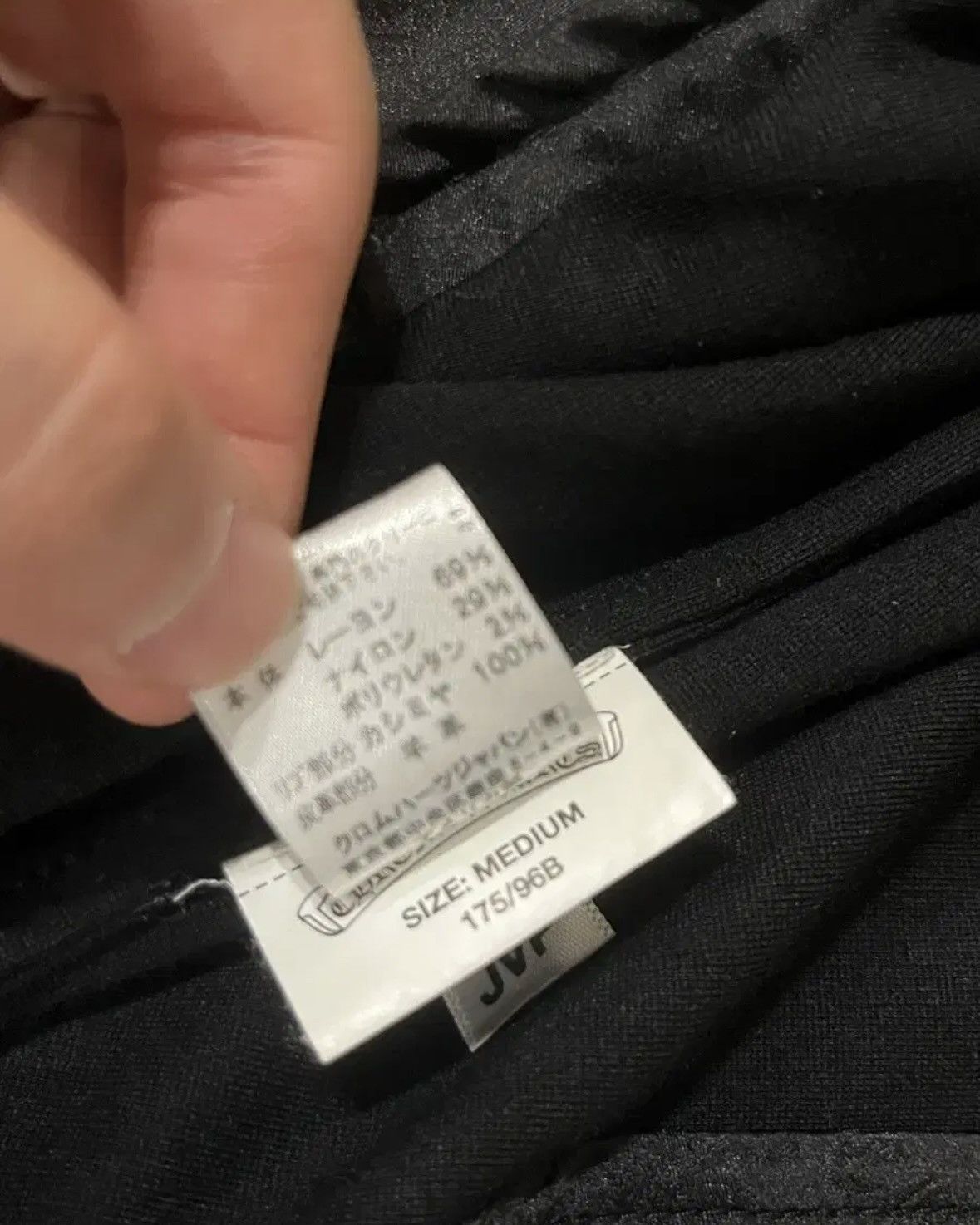 Chrome Hearts [VIC] Chrome Hearts Dagger Jersey Size US M / EU 48-50 / 2 - 6 Thumbnail