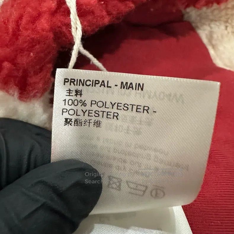 Louis Vuitton Louis Vuitton White and red checkerboard teddy jacket Size US XL / EU 56 / 4 - 5 Thumbnail