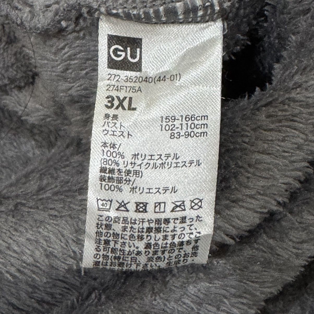 Cartoon Network GU Tom Fluffy Sweatshirt 3XL Grey Embroidered Lounge Size US XXL / EU 58 / 5 - 6 Thumbnail