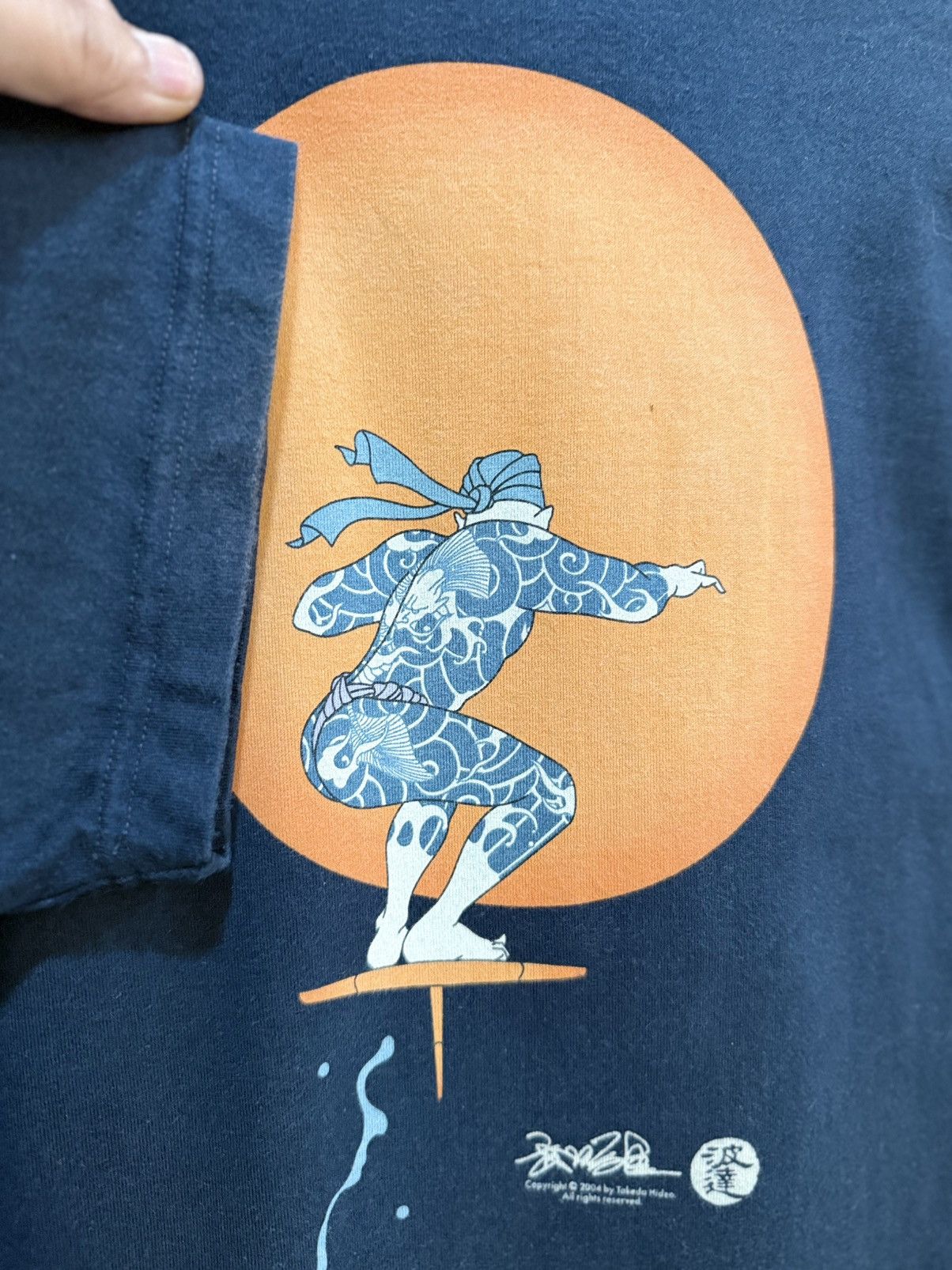 Anime Vintage Takeda Hideo Art Manga Faded Tee Size US L / EU 52-54 / 3 - 4 Thumbnail