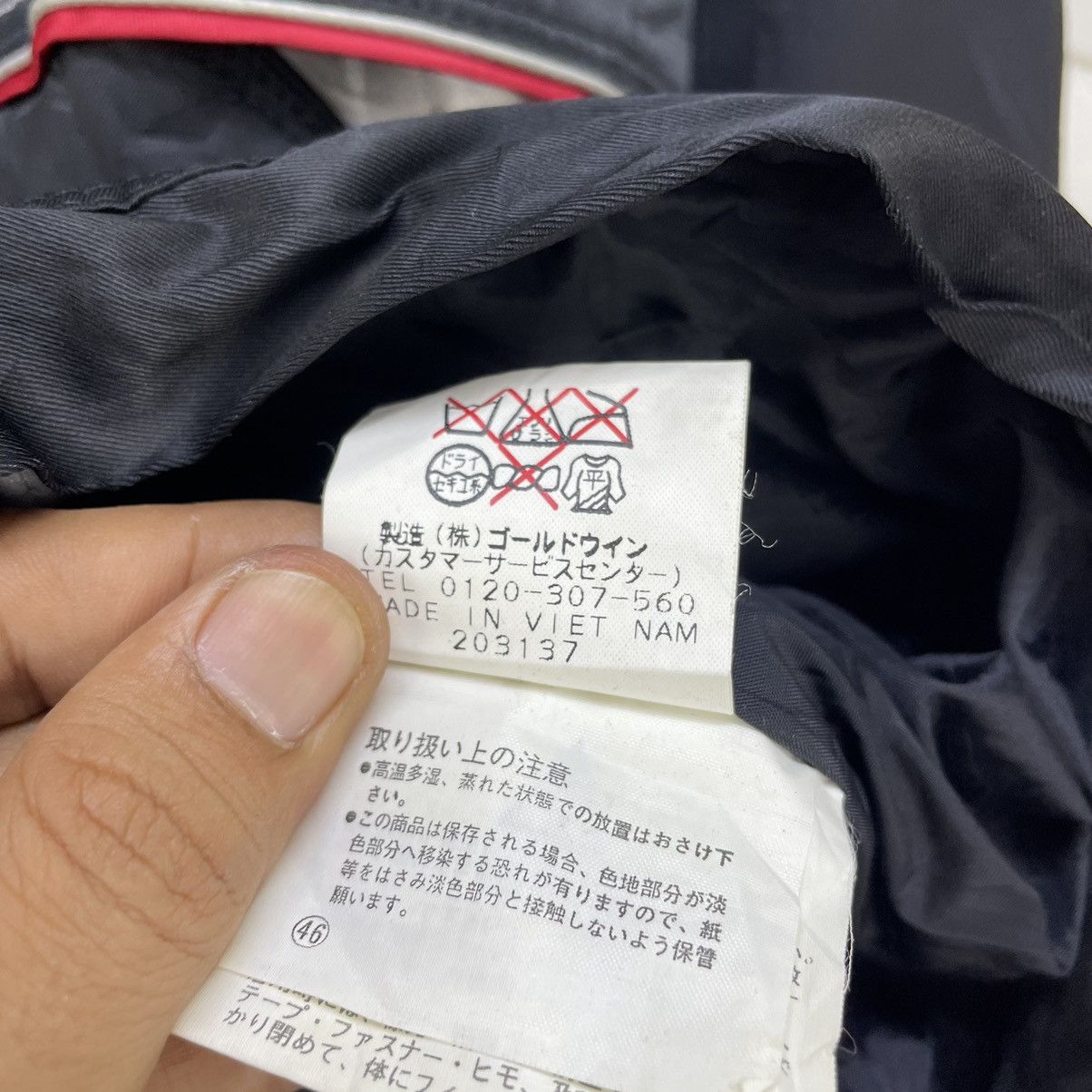 Ellesse × Vintage Vintage Ellesse Style Beyond Performance Jacket Size US L / EU 52-54 / 3 - 6 Thumbnail
