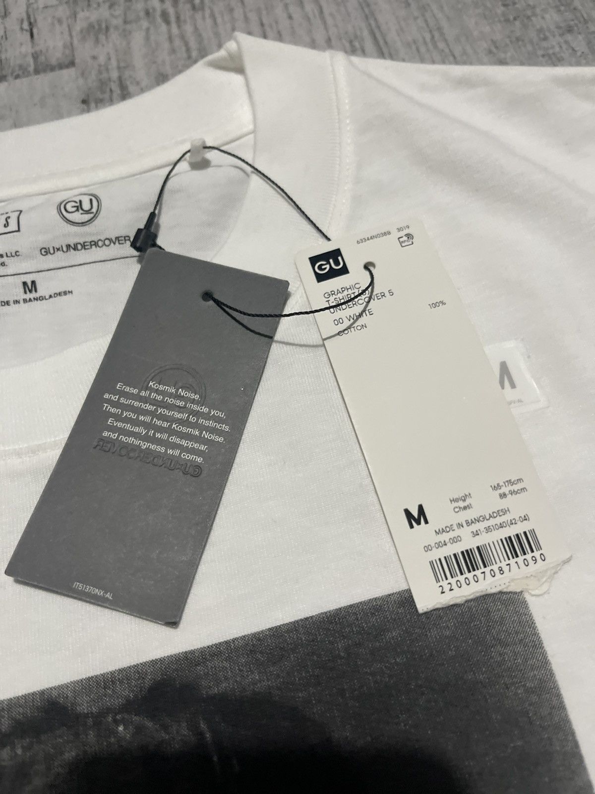 GU × Undercover Undercover Frankenstein shirt Size US M / EU 48-50 / 2 - 6 Thumbnail
