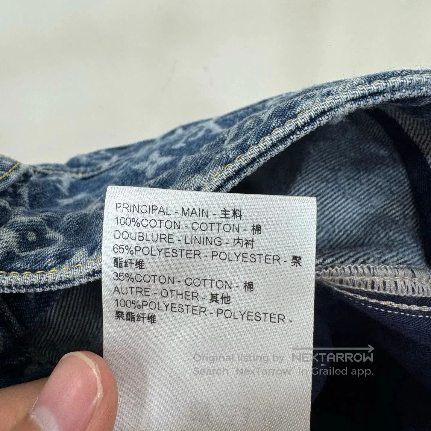 Louis Vuitton Louis Vuitton Blue Monogram Jeans. Size US 38 / EU 54 - 5 Thumbnail