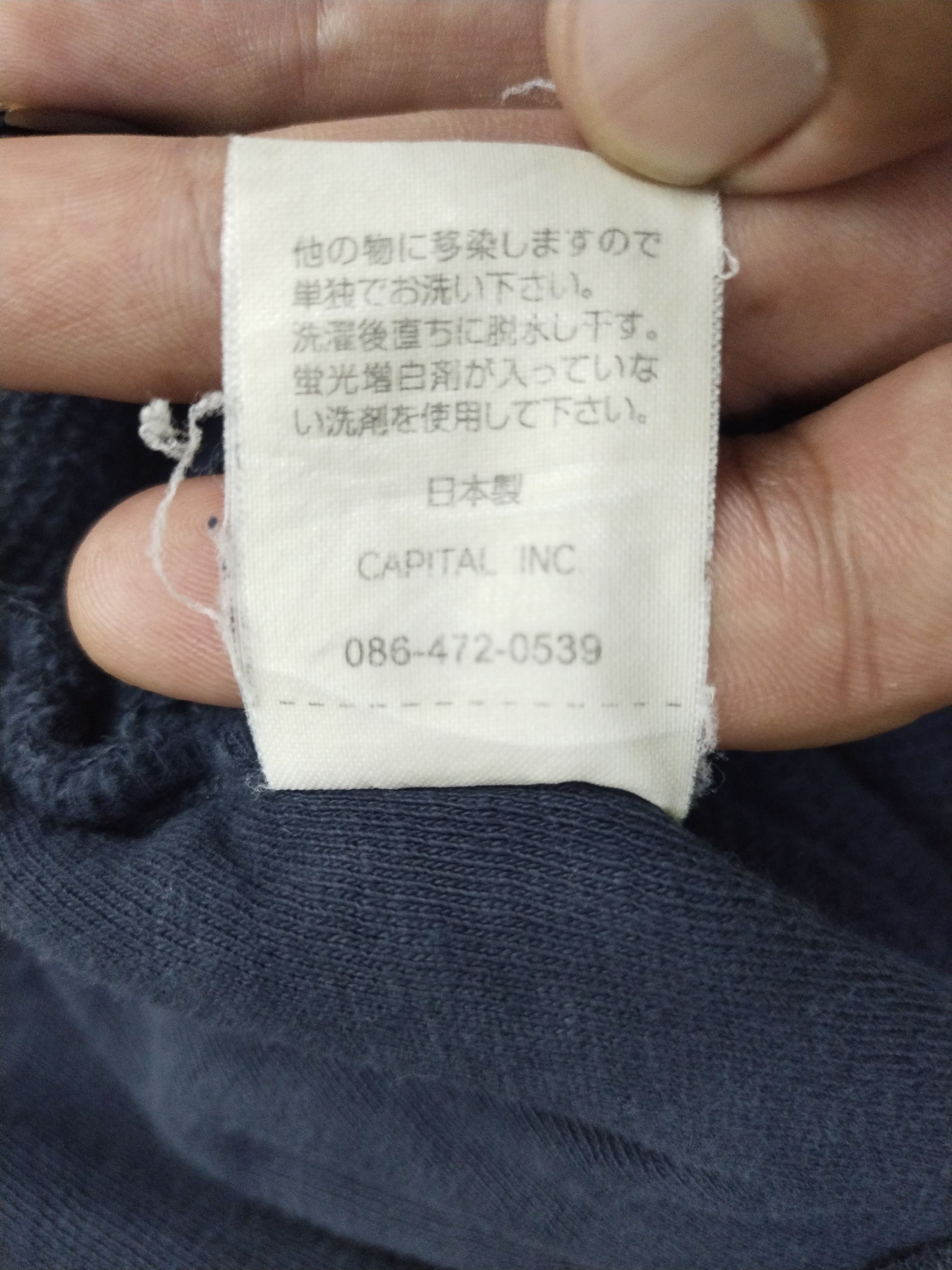 Kapital 90's 0905 Vintage Kapital Cardigan Jacket Size US M / EU 48-50 / 2 - 19 Thumbnail