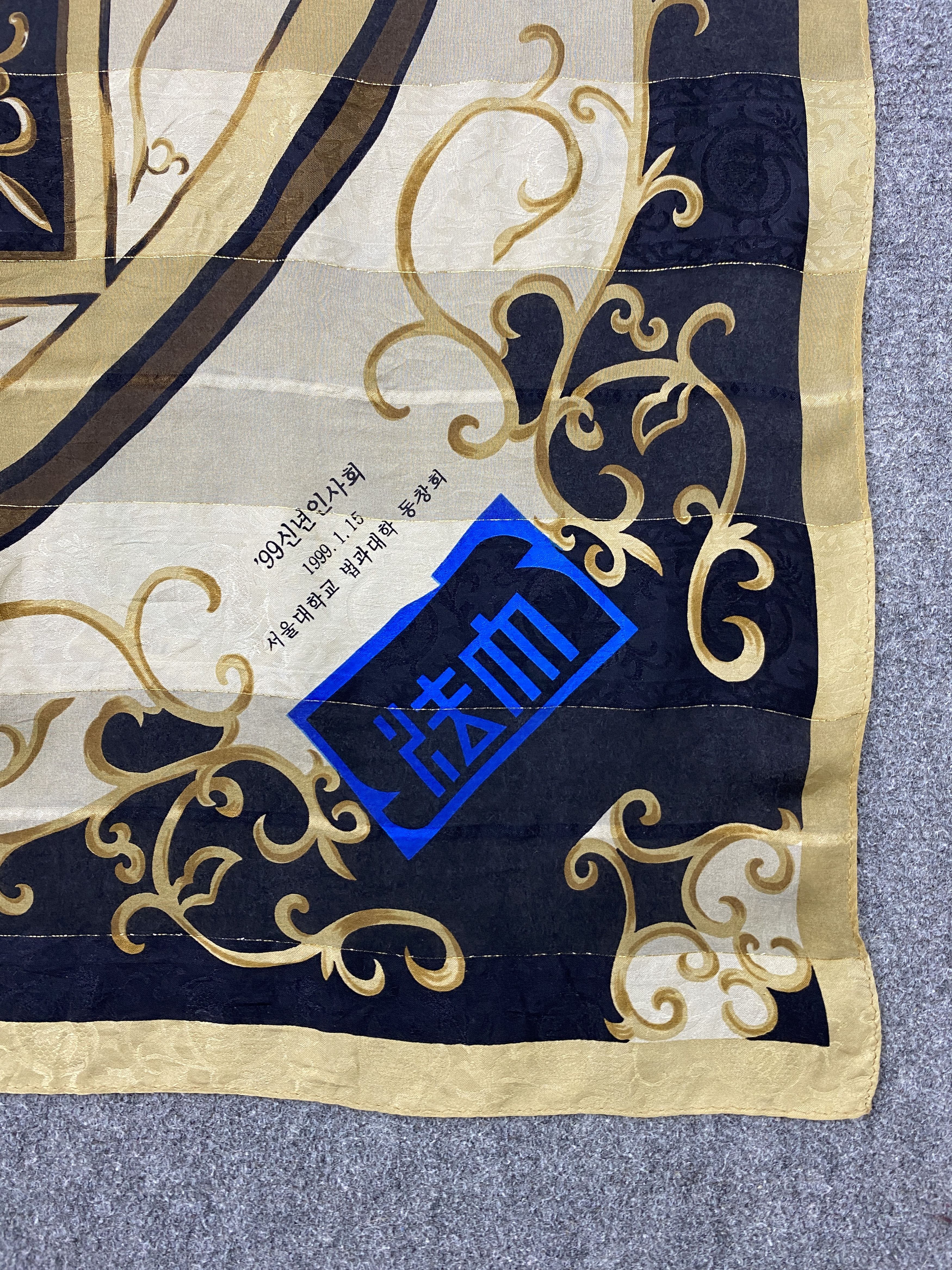 Japanese Brand Vintage Japanese Brand Silk Scarf SN0096 Size ONE SIZE - 5 Thumbnail