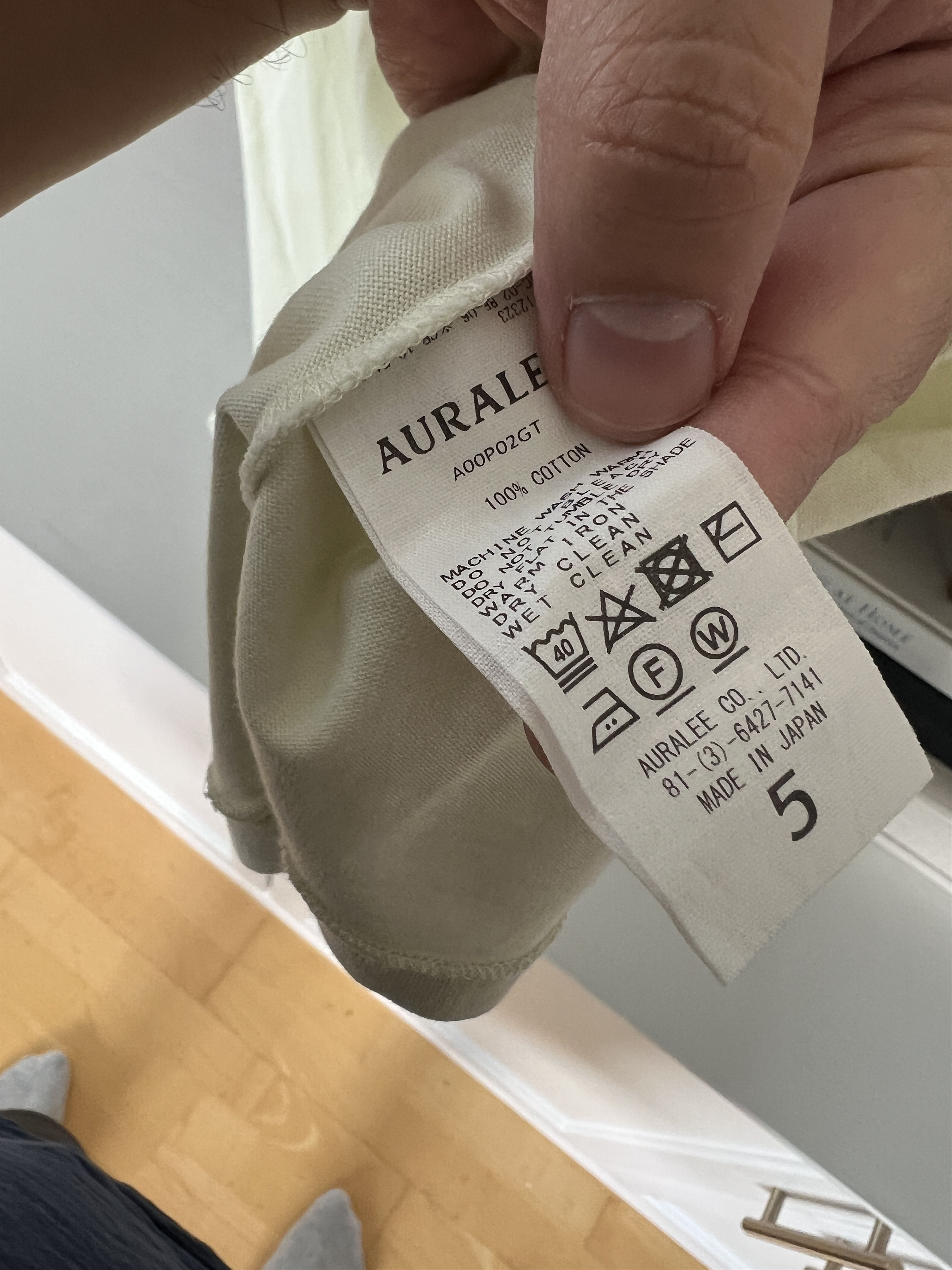 Auralee Basic Lime Green T Shirt Size 5 Size US L / EU 52-54 / 3 - 6 Thumbnail