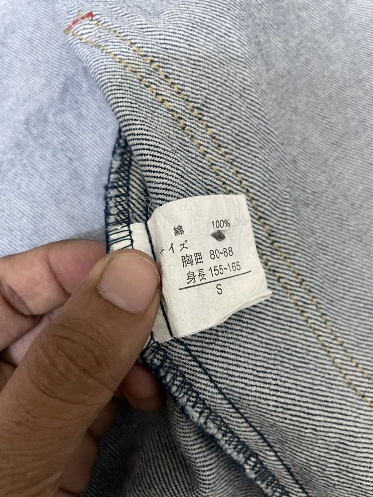 Japanese Brand × Vintage Vintage Vis By Denim Chore Jacket Size US S / EU 44-46 / 1 - 8 Thumbnail