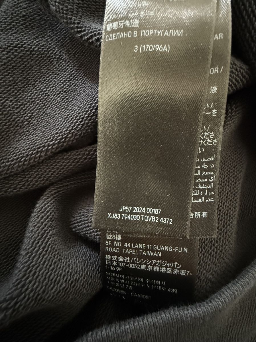 Balenciaga Balenciaga Incognito Hoodie Size US L / EU 52-54 / 3 - 8 Thumbnail