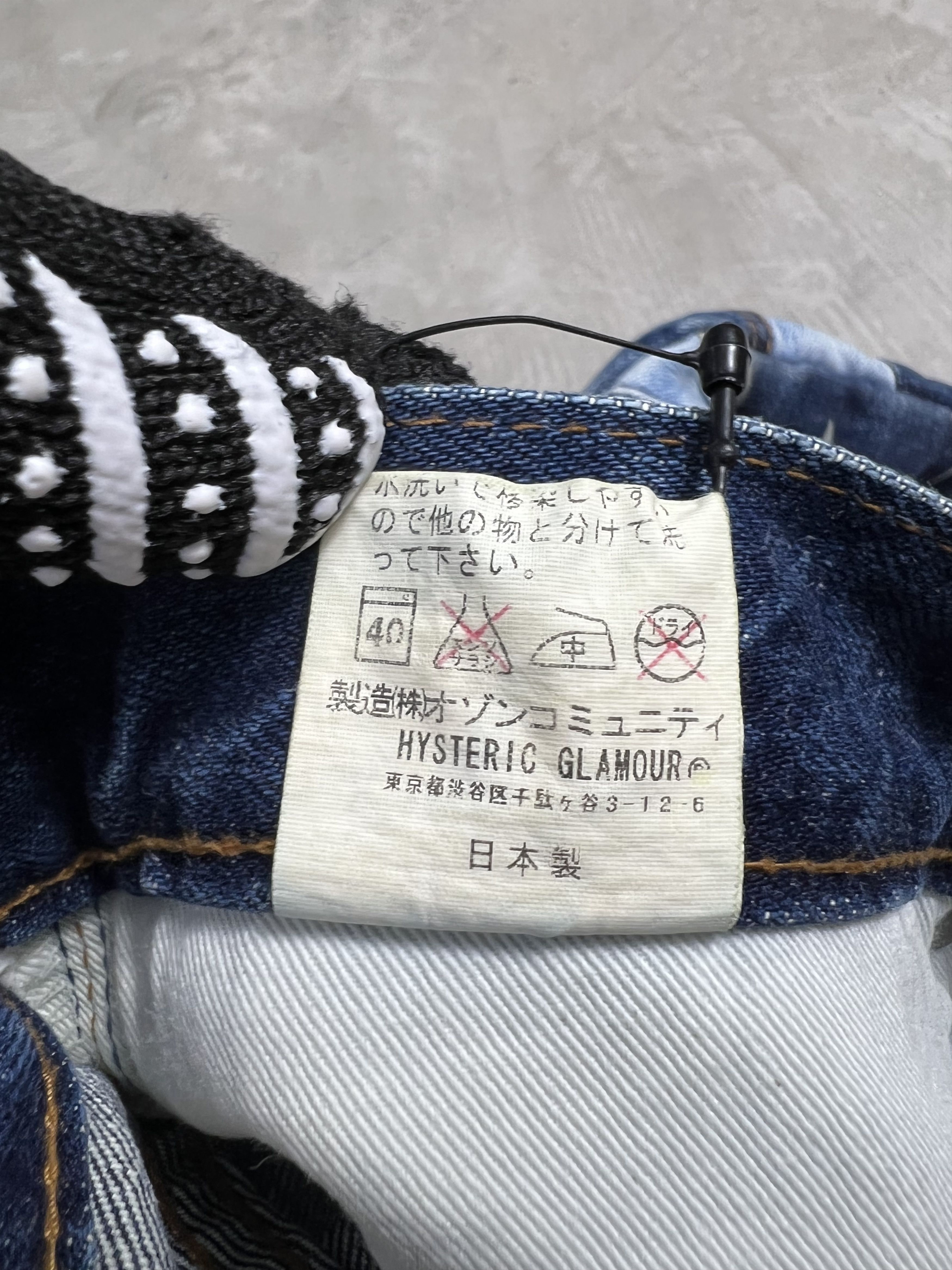 Hysteric Glamour Hysteric Glamour Kinky Jeans Patch Works Mini Skirt GTMPT300 Size 30" / US 8 / IT 44 - 8 Thumbnail