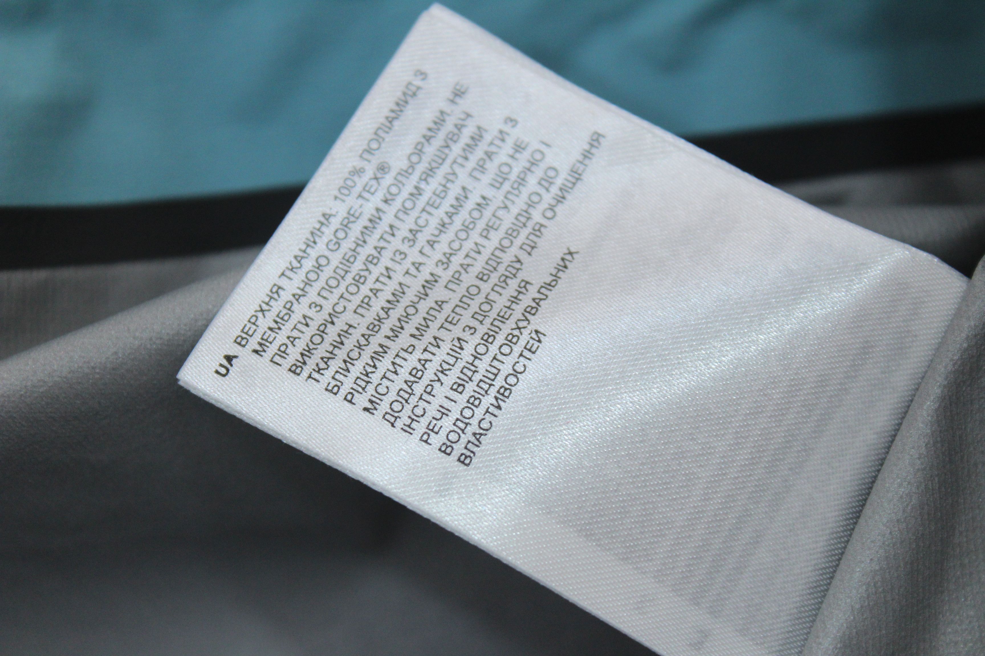 Haglofs Haglöfs L.I.M GORE-TEX Paclite Shell Jacket Light Blue Size XL / US 12-14 / IT 48-50 - 18 Thumbnail