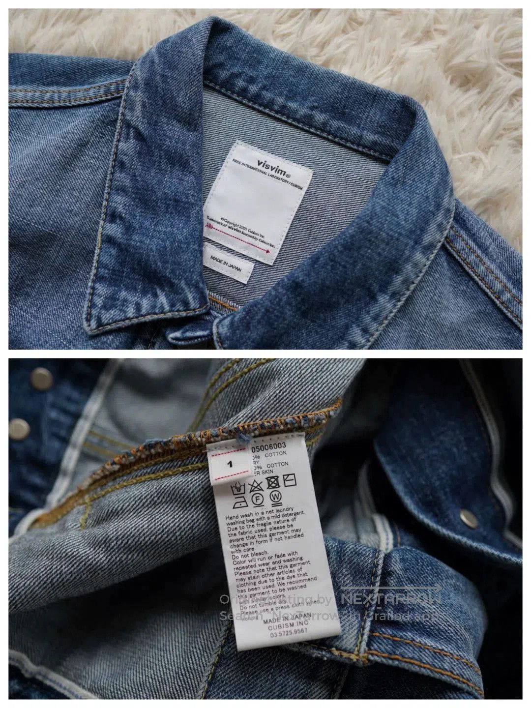 Visvim Blue Denim Jacket - Size S. Size US S / EU 44-46 / 1 - 4 Thumbnail