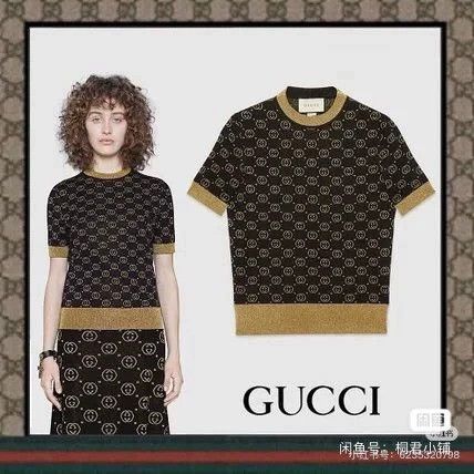 Gucci GucciThread full logo knitted short-sleeved T-shirt 2503-Ne Size XXS / US 00 / IT 34 - 5 Thumbnail