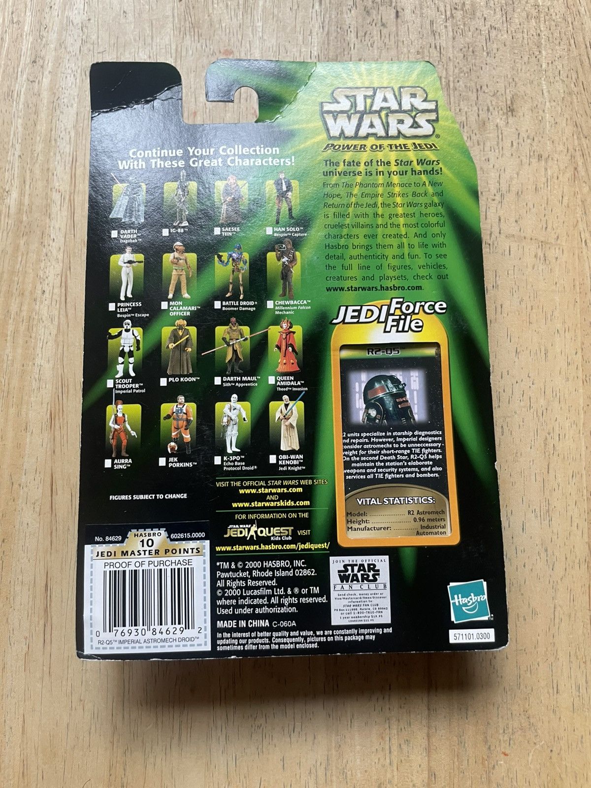Star Wars Star Wars R2 Q5 Size ONE SIZE - 2 Thumbnail