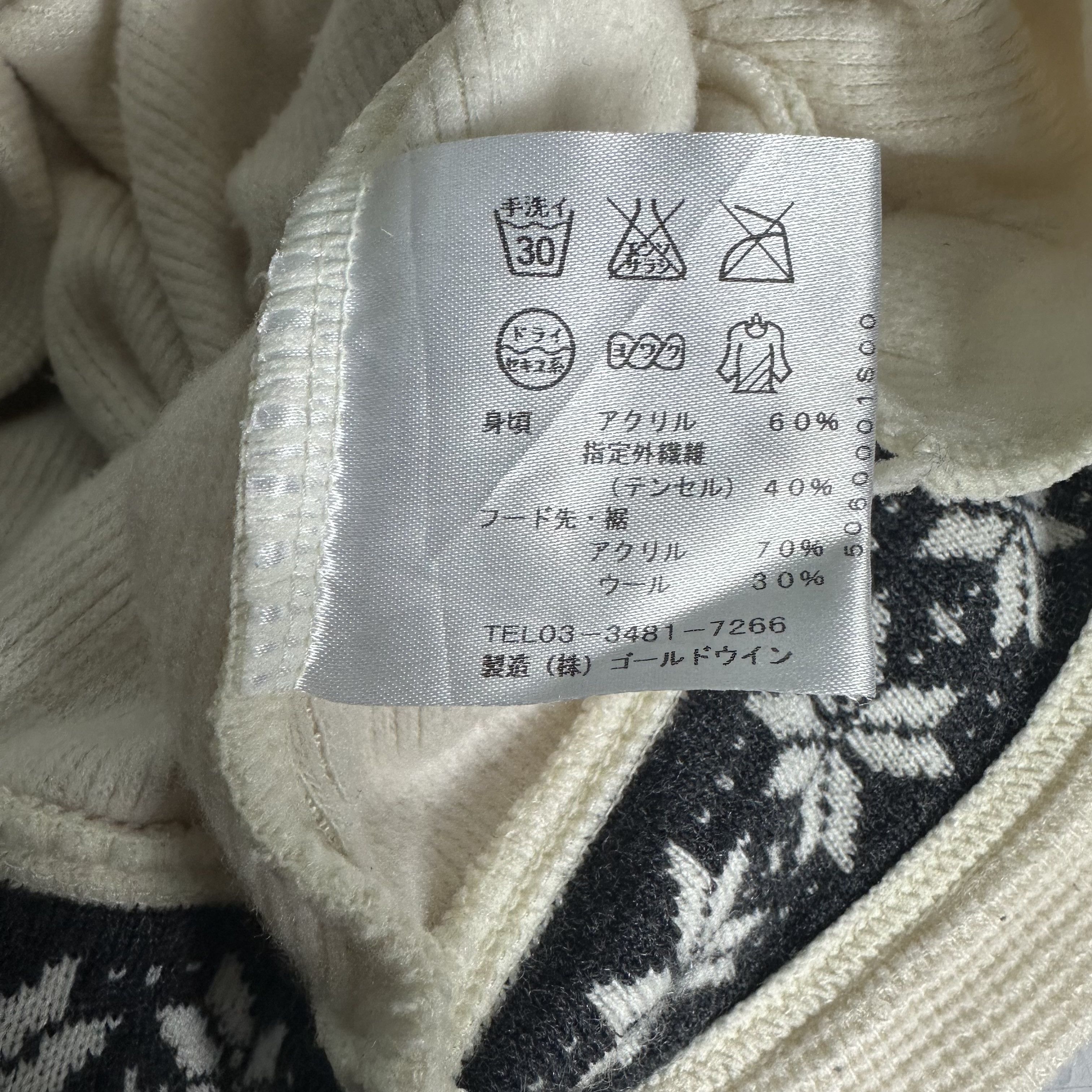 Ellesse × Vintage 🔥RARE🔥Vintage Ellesse Knit Hoodie Sweater Size L / US 10 / IT 46 - 9 Thumbnail