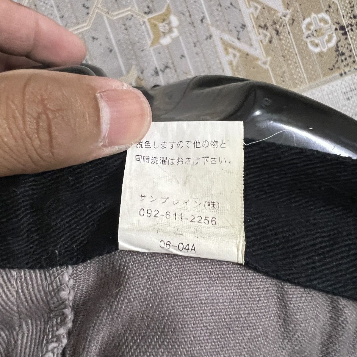 Japanese Brand × Vintage VTG KITTLE DOUBLE WAIST JAPANISH BRAND Size US 31 - 13 Thumbnail