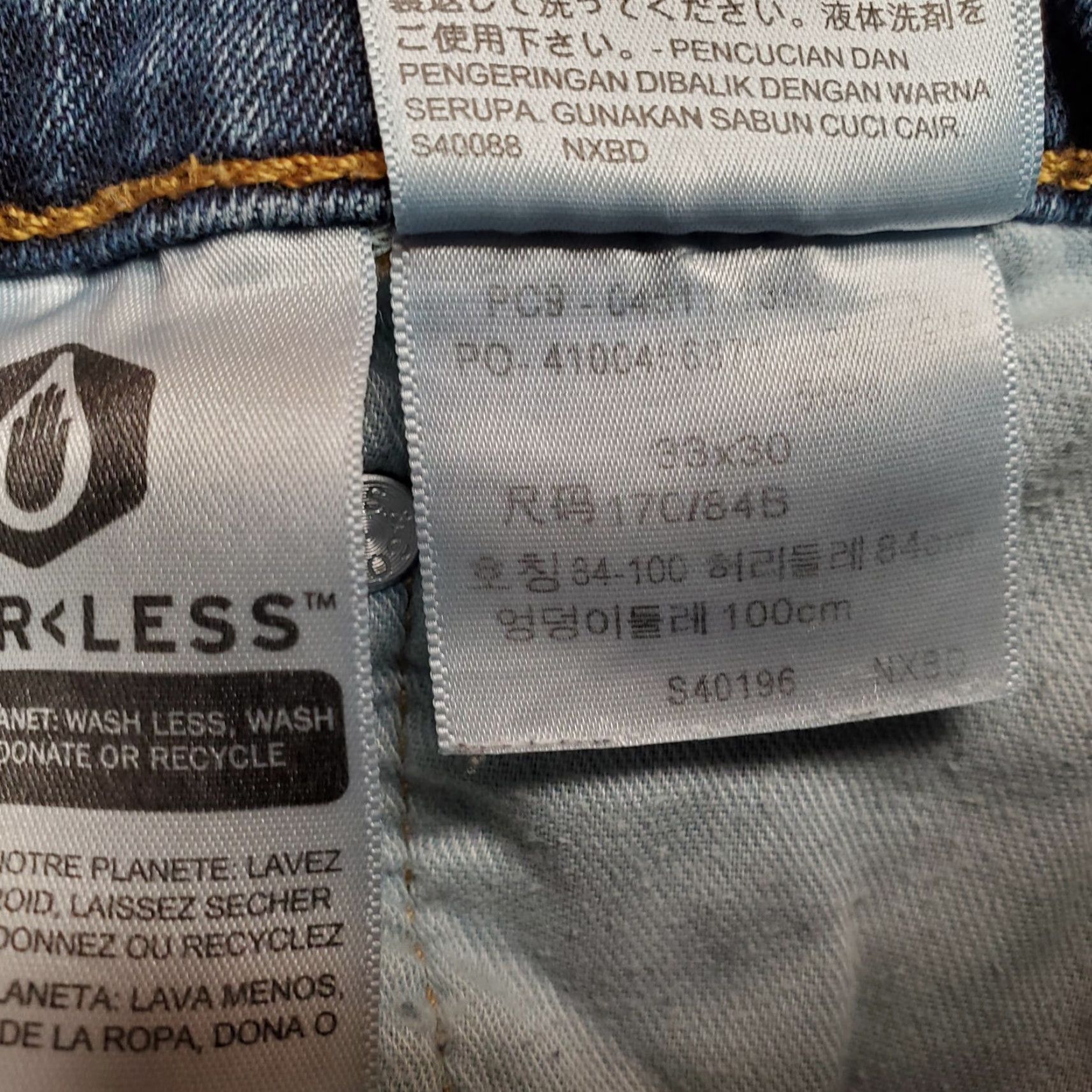 Denime Levis 511 Jeans Mens 33x30 Blue Denim Straight Leg Medium Wash Whiskered 5-Pocket Belt Loops Zip Closure Regular Inseam 29 Size US 33 - 6 Thumbnail