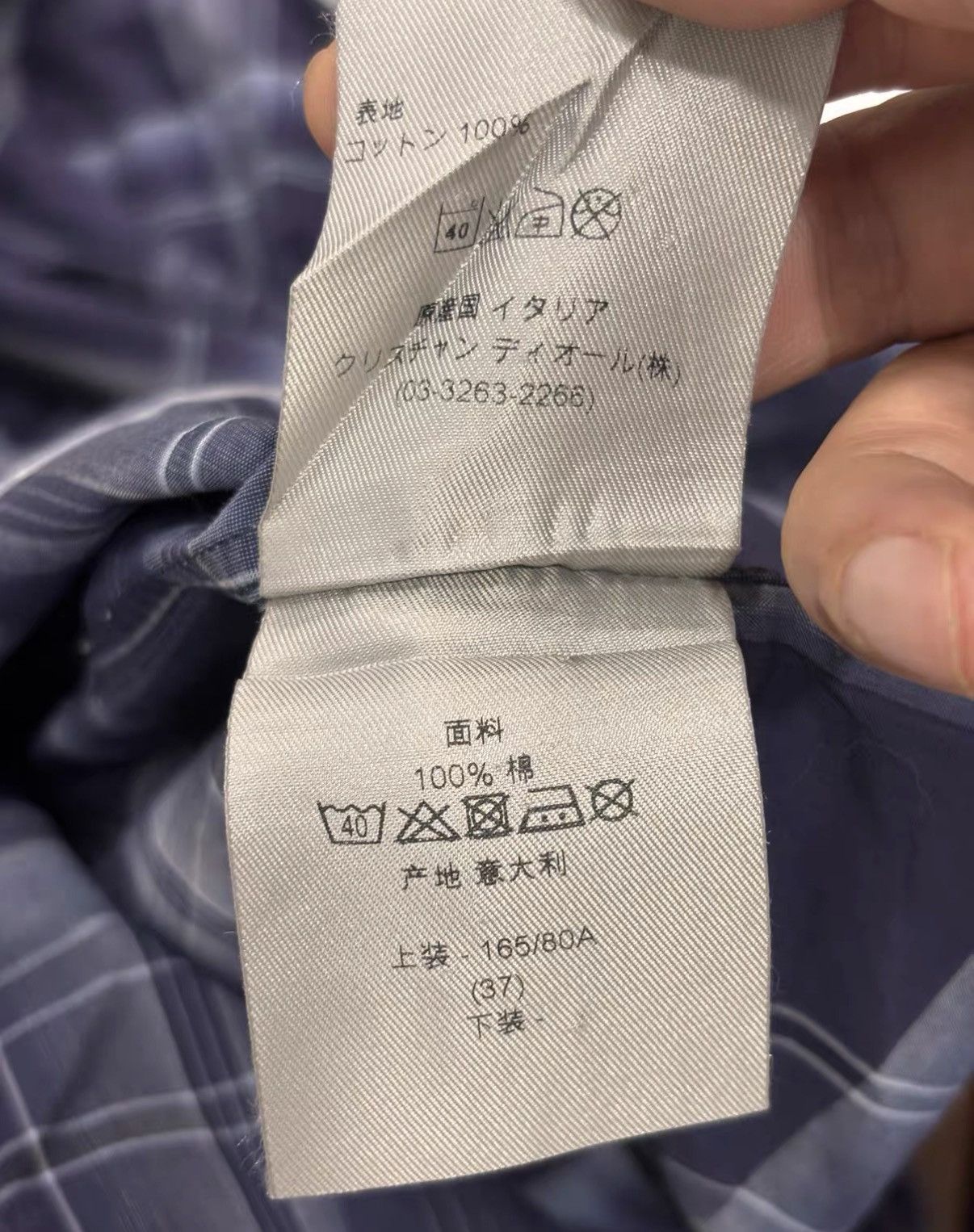 Dior Dior Short Sleeve Shirt J2 Size US XS / EU 42 / 0 - 6 Thumbnail