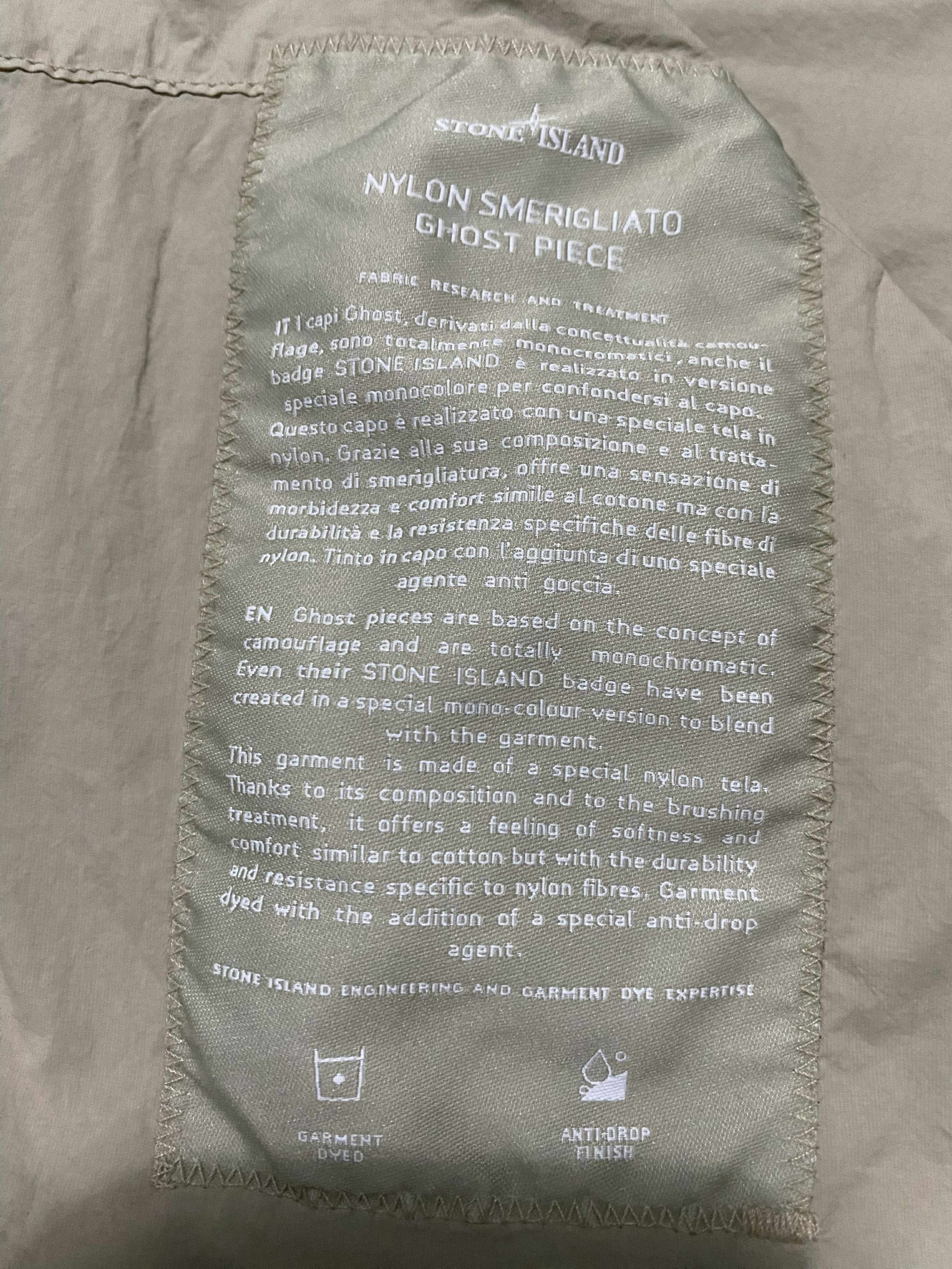 Stone Island Stone Island Nylon Smerigliato Ghost Piece Jacket Size US S / EU 44-46 / 1 - 6 Thumbnail