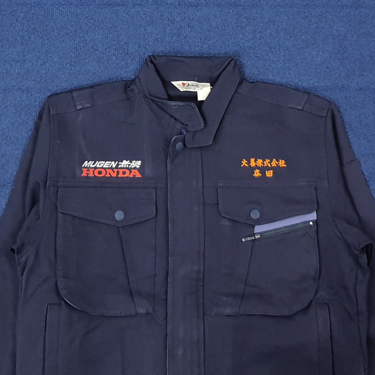 Japanese Brand Vintage Mugen Honda Motorsports Custom Logo Jacket C266N13 Size US M / EU 48-50 / 2 - 4 Thumbnail