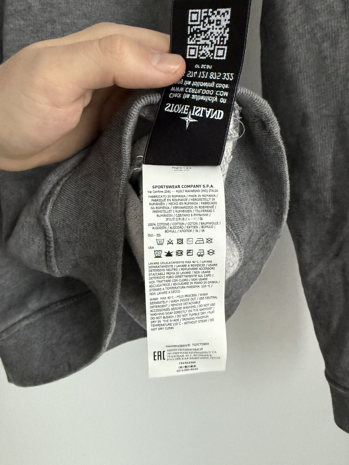 Stone Island Stone Island Dust Colour Treatment AW/2020 Crew Sweatshirt Size US XL / EU 56 / 4 - 10 Thumbnail
