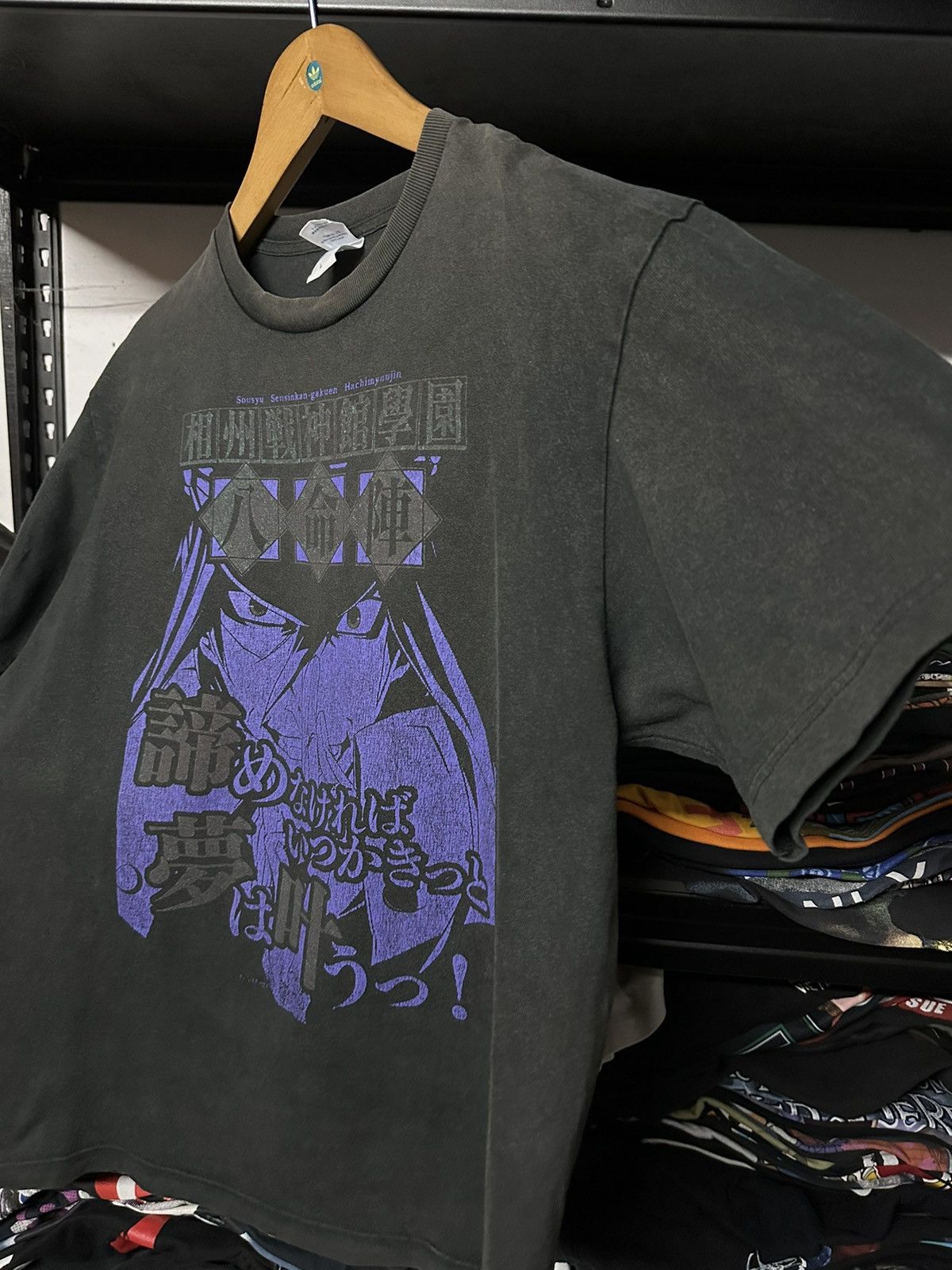 Anime Thrashed Sousyu Senoiken Gakuen Anime Japan Sun Faded Tee Size US L / EU 52-54 / 3 - 8 Thumbnail