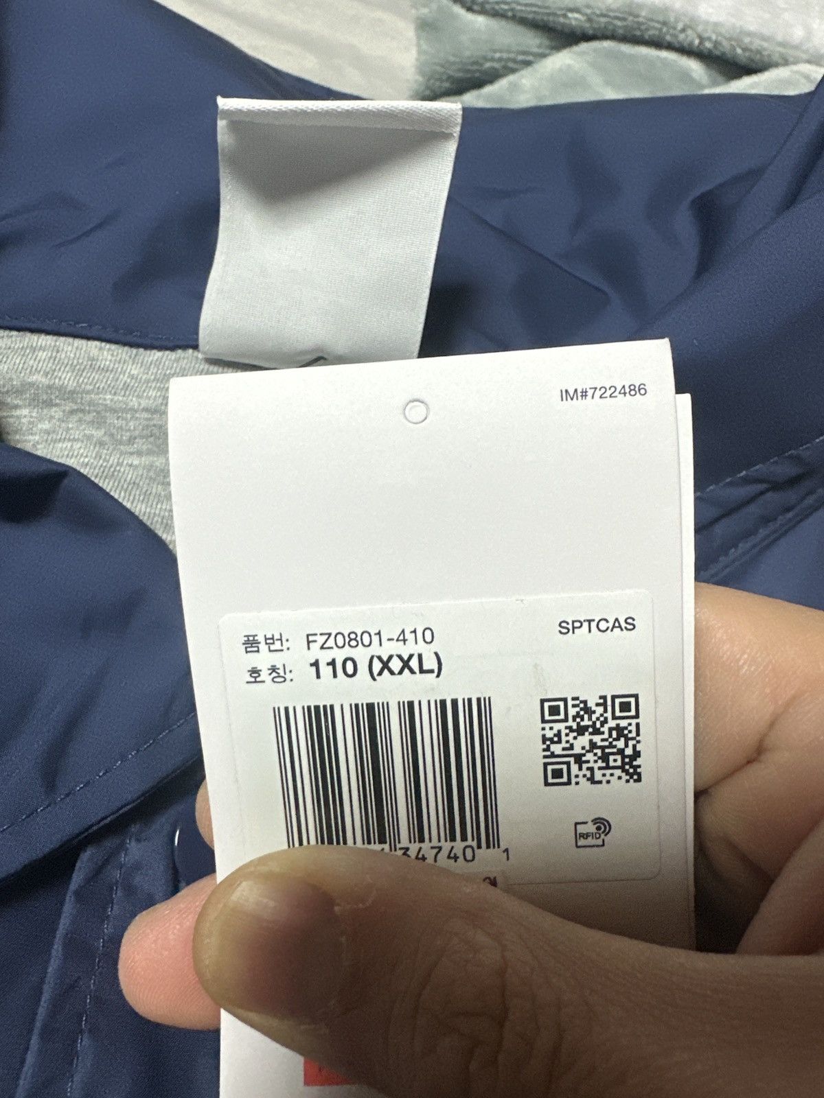Nike NEW Size 2XL Nike Coach Jacket Midnight Navy W/ Lightning Size US XXL / EU 58 / 5 - 11 Thumbnail