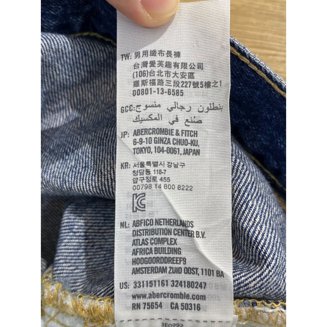 Hollister Hollister Slim Straight Blue Wash Distress Patch Style Jeans Size US 32 / EU 48 - 15 Thumbnail
