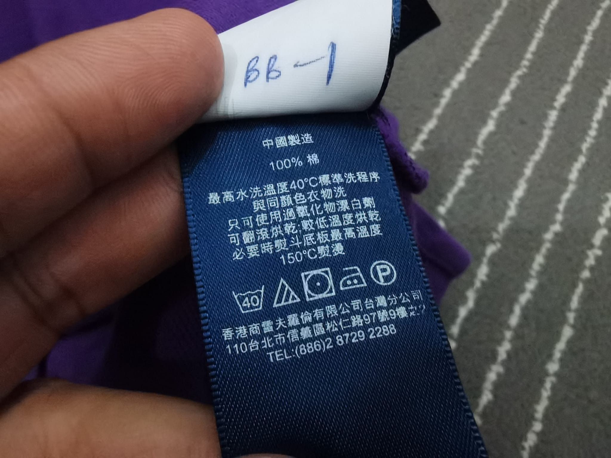 Polo Ralph Lauren RALPH LAUREN the skinny polo XS 2192 Size XS / US 0-2 / IT 36-38 - 10 Thumbnail